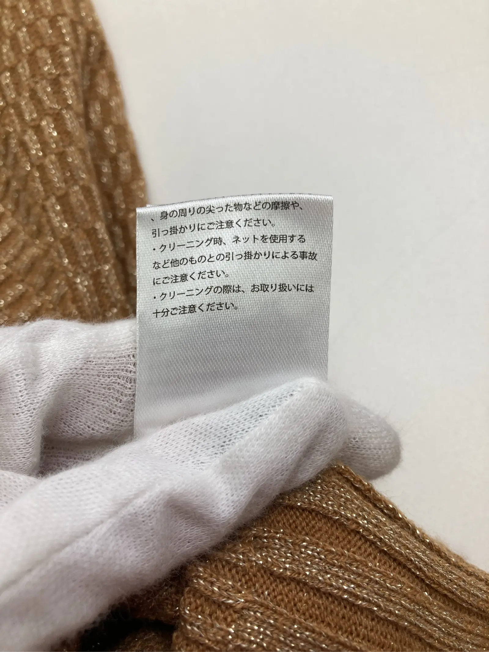 https://r2-worker.digdig.jp/product/75ded312-9cdf-4843-bd8b-da7aa05f8253/fb352011-23e2-406e-9ecc-461d5e266ee1