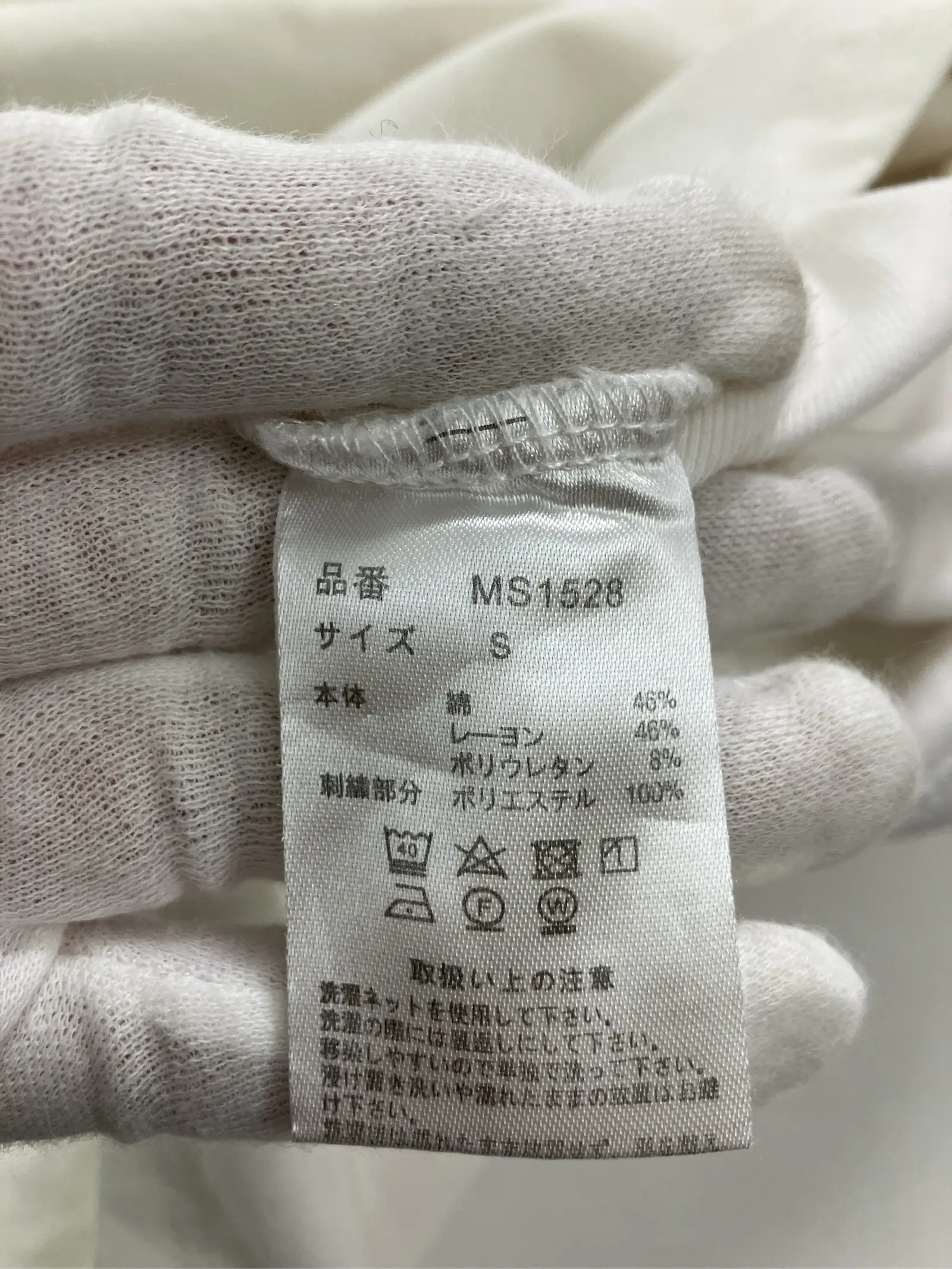 https://r2-worker.digdig.jp/product/75e07491-e511-4f19-a199-8de7cfaf35f0/1aa3855e-8ab6-47d5-9894-22c583bd5422
