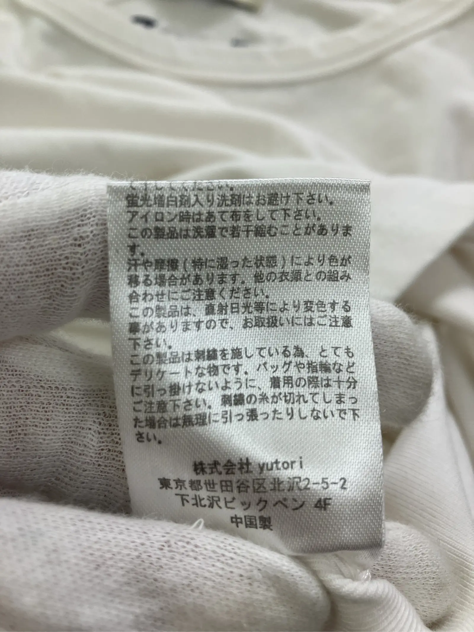https://r2-worker.digdig.jp/product/75e07491-e511-4f19-a199-8de7cfaf35f0/d5c144ad-6fa8-497a-a098-9c27ea5a0a6e