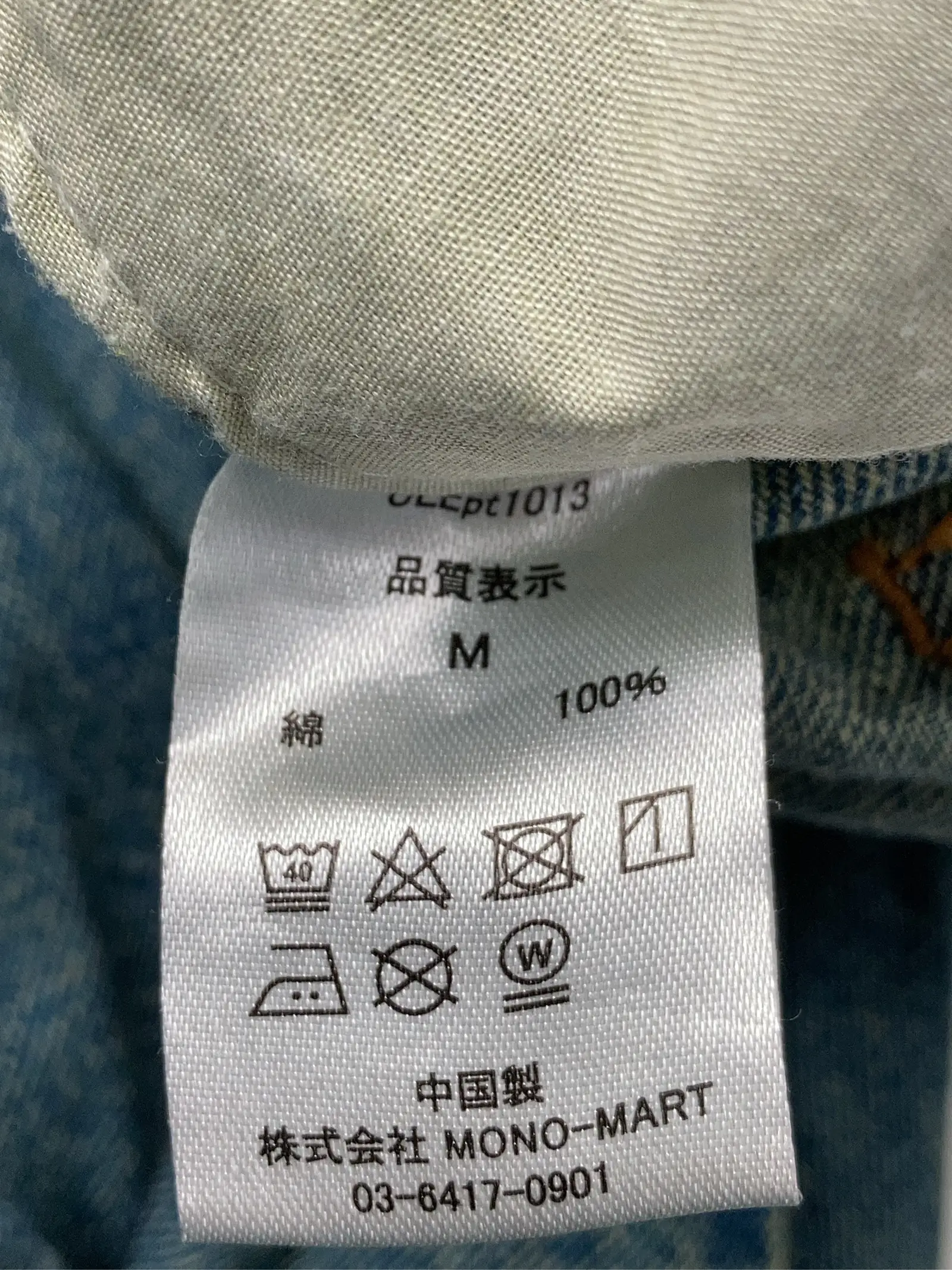 https://r2-worker.digdig.jp/product/75e3c438-dc68-4834-b392-30326c91dcb4/5ed16c2a-cde1-442f-be14-dc7979128050