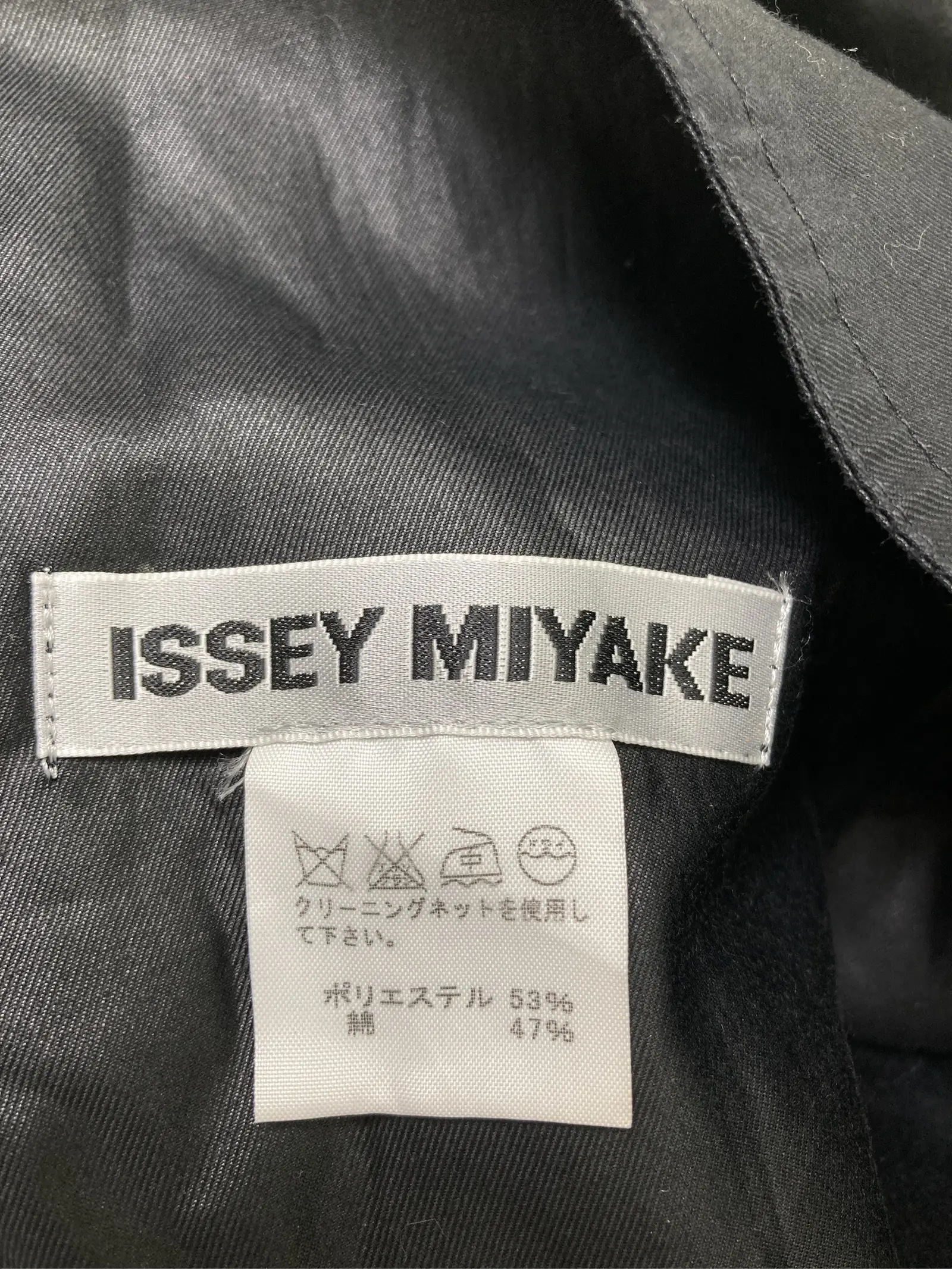 https://r2-worker.digdig.jp/product/75e41766-e0f5-4a8b-a11b-9e6f25cdc9b4/31b8efd0-4bb0-41e2-940d-99889743a7c6