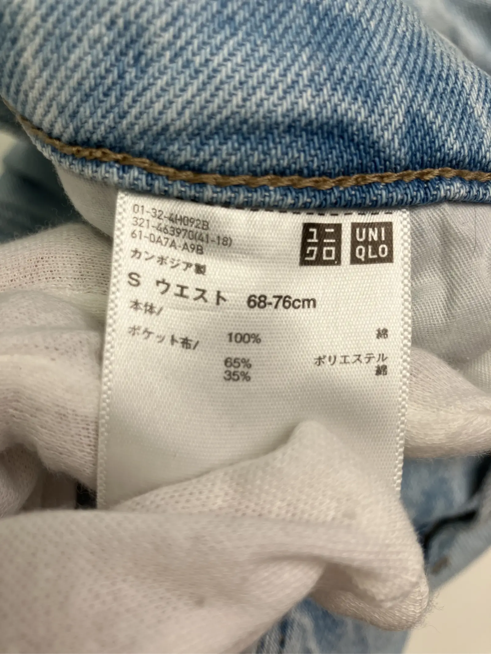 https://r2-worker.digdig.jp/product/75e8a9fa-2198-4b99-aa72-01dc8aa74e09/932d7bff-8084-48eb-a2ab-69face045a3d