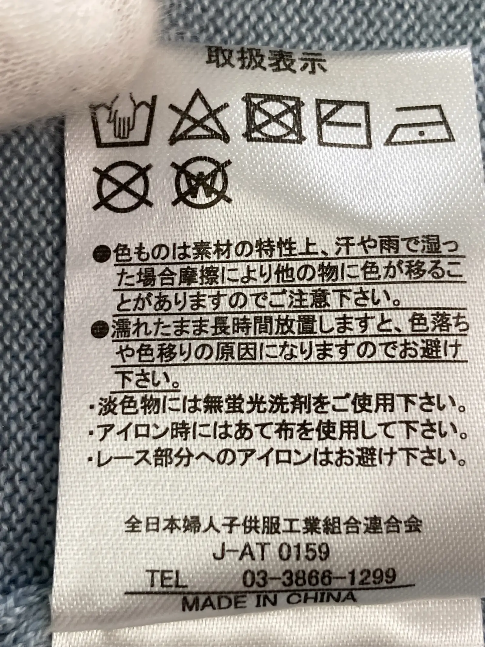 https://r2-worker.digdig.jp/product/75e9cb65-a83e-4af1-aa4b-658318be40ad/102800bd-a364-4d92-8aca-835fb8efe0f5