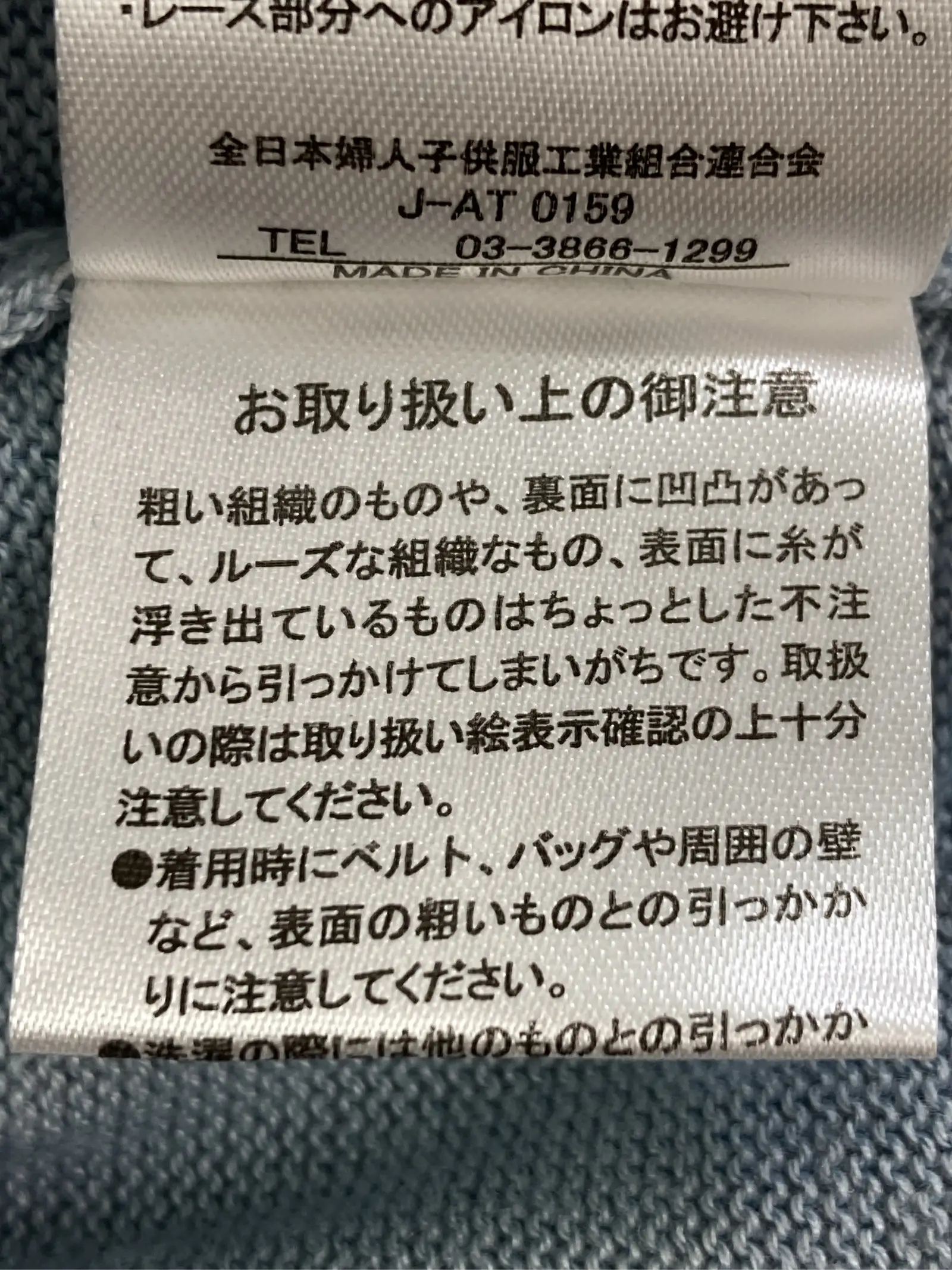 https://r2-worker.digdig.jp/product/75e9cb65-a83e-4af1-aa4b-658318be40ad/6f1e3e4f-164c-40c0-ad7a-166c5e5aa6fa