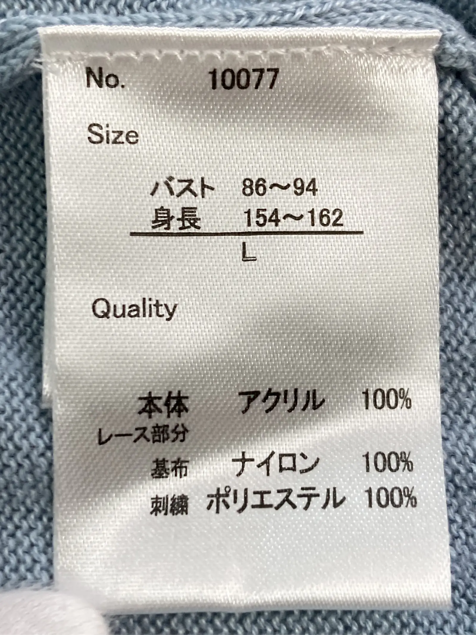 https://r2-worker.digdig.jp/product/75e9cb65-a83e-4af1-aa4b-658318be40ad/b983522d-86f6-44ba-85ba-121421829e07