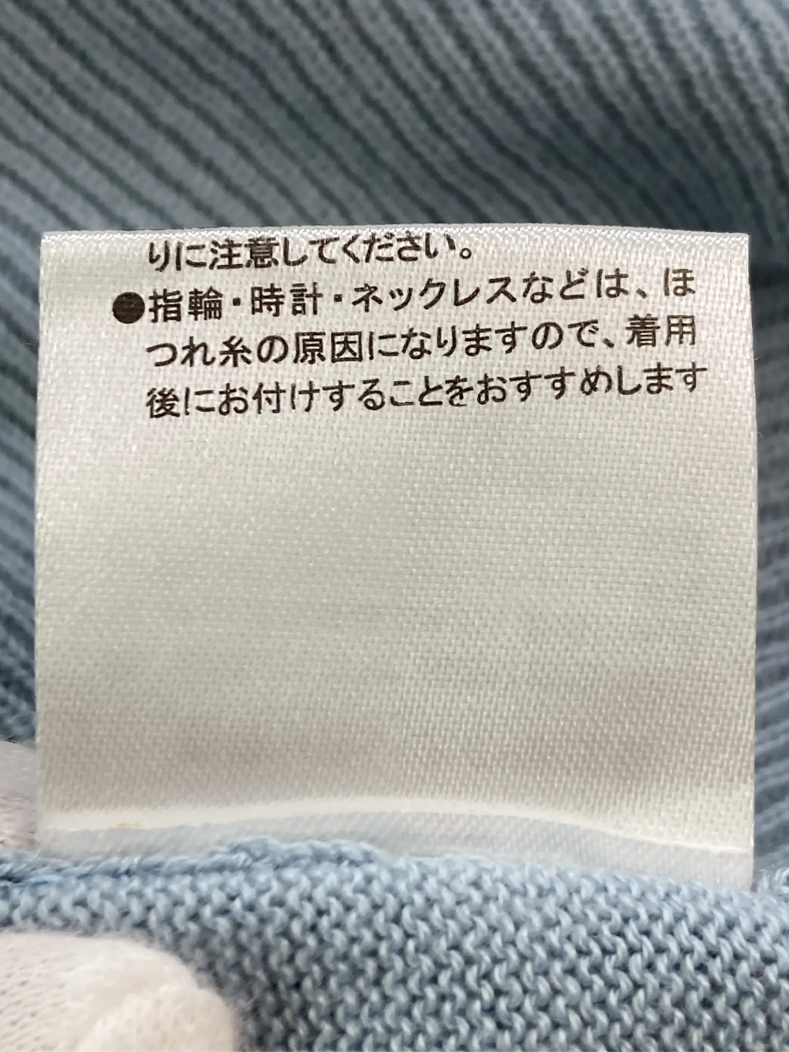 https://r2-worker.digdig.jp/product/75e9cb65-a83e-4af1-aa4b-658318be40ad/e3e01ce2-2795-4cd0-8fd7-cfdcc719000b