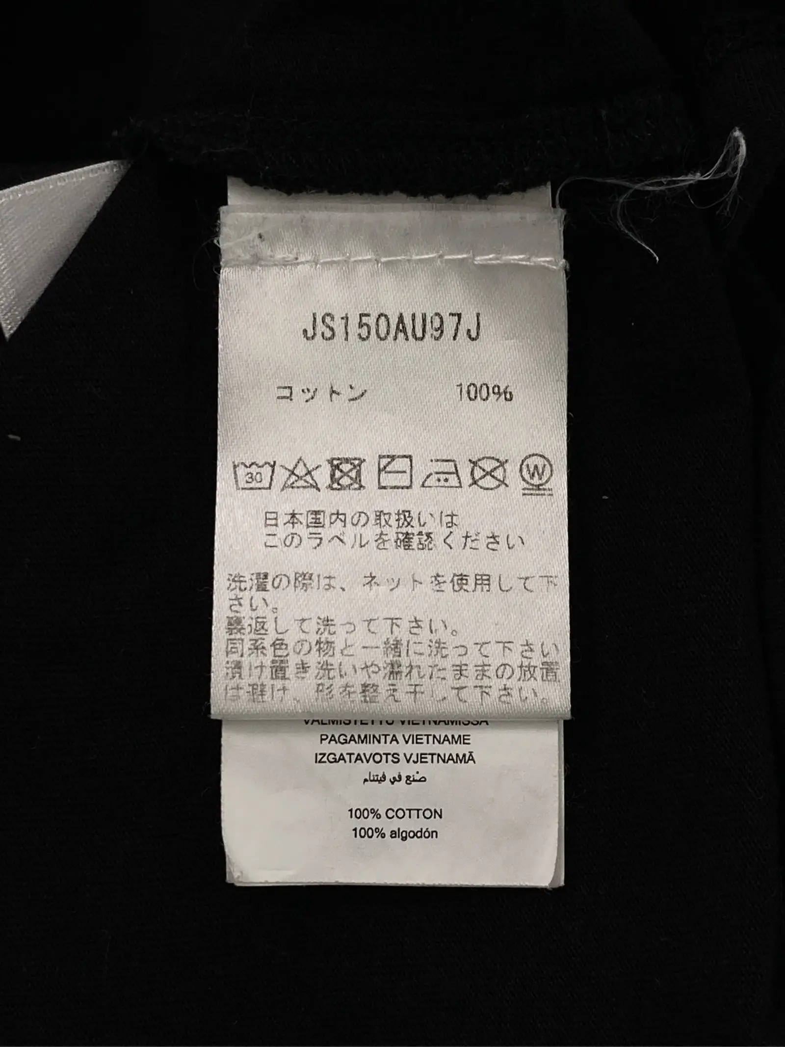 https://r2-worker.digdig.jp/product/75eaf91b-08ab-49e8-85f9-a8b6887af644/bfbe7abb-d762-4688-8639-e1f7fe2d740d