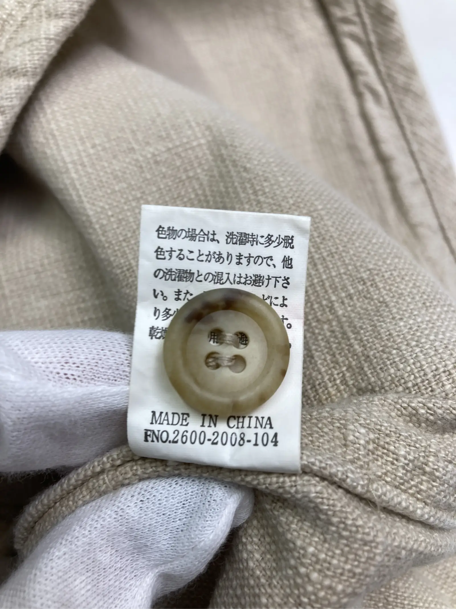 https://r2-worker.digdig.jp/product/75f09716-fa8b-433b-acda-cd85f63585d7/fb022ce5-1f3d-43ff-aa64-e1d4e963f256
