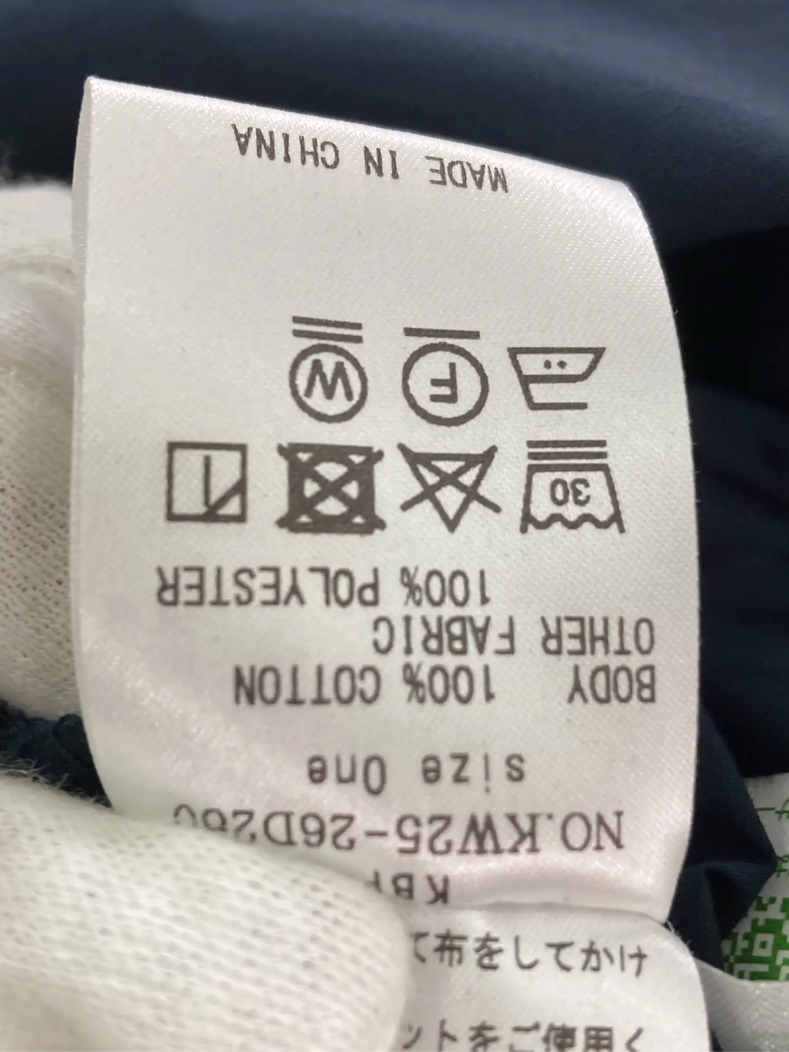 https://r2-worker.digdig.jp/product/75f13ccc-b4c3-4422-b134-8fe2d1f17ebe/78378b2d-0d72-46a8-91ef-d8f0d5f3a350