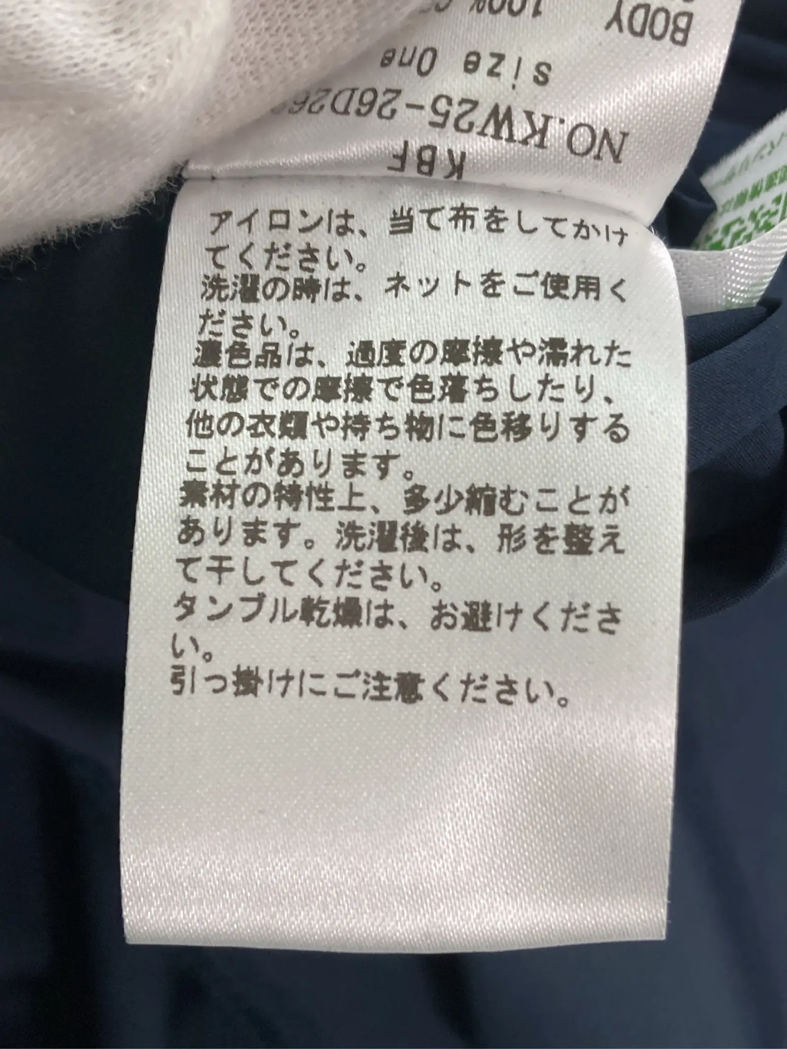https://r2-worker.digdig.jp/product/75f13ccc-b4c3-4422-b134-8fe2d1f17ebe/a503a163-d93a-43fc-b600-40df6a70c742