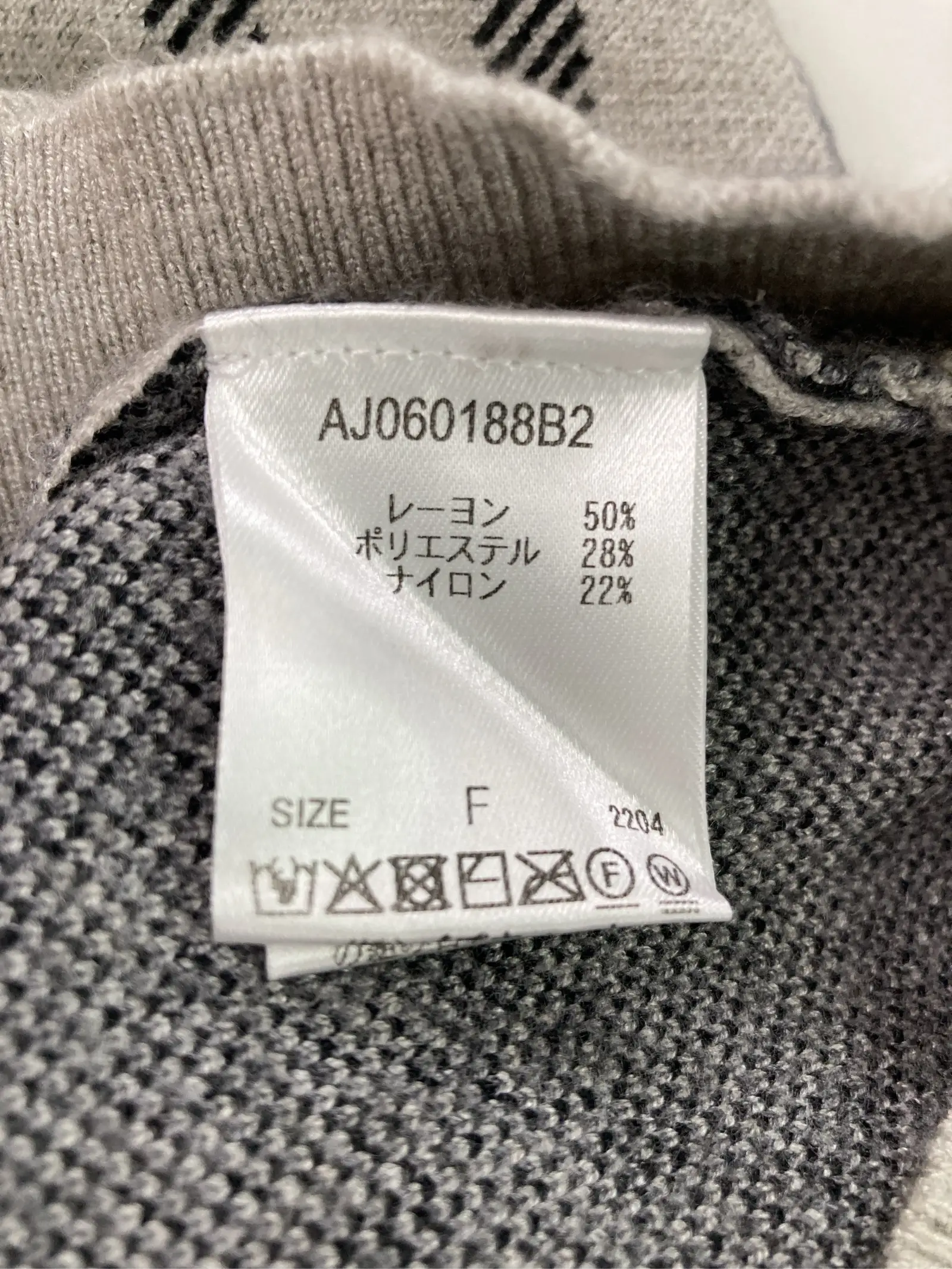 https://r2-worker.digdig.jp/product/75f19a1d-d102-4f23-b730-fea427458fdd/541bca35-f6c4-4143-8aa4-2b1fe52f6cf4