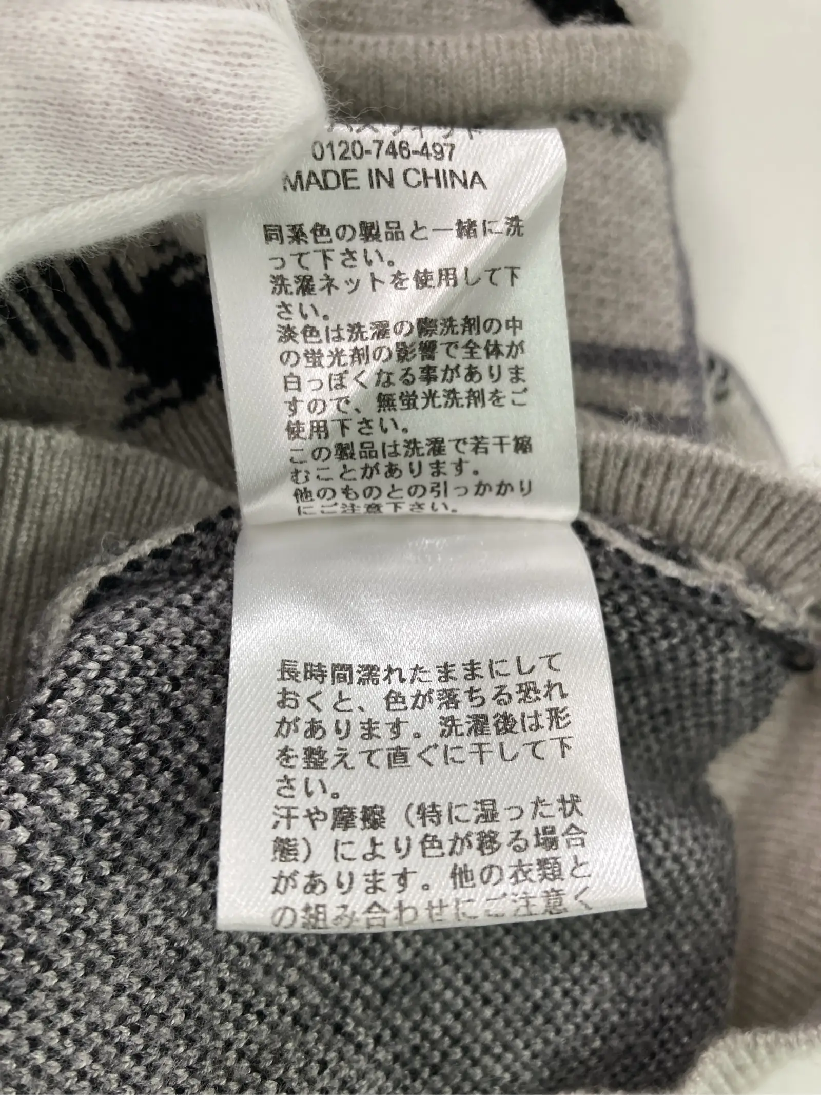 https://r2-worker.digdig.jp/product/75f19a1d-d102-4f23-b730-fea427458fdd/8c998251-ae20-4a9c-a5a3-0e78a1029d5c