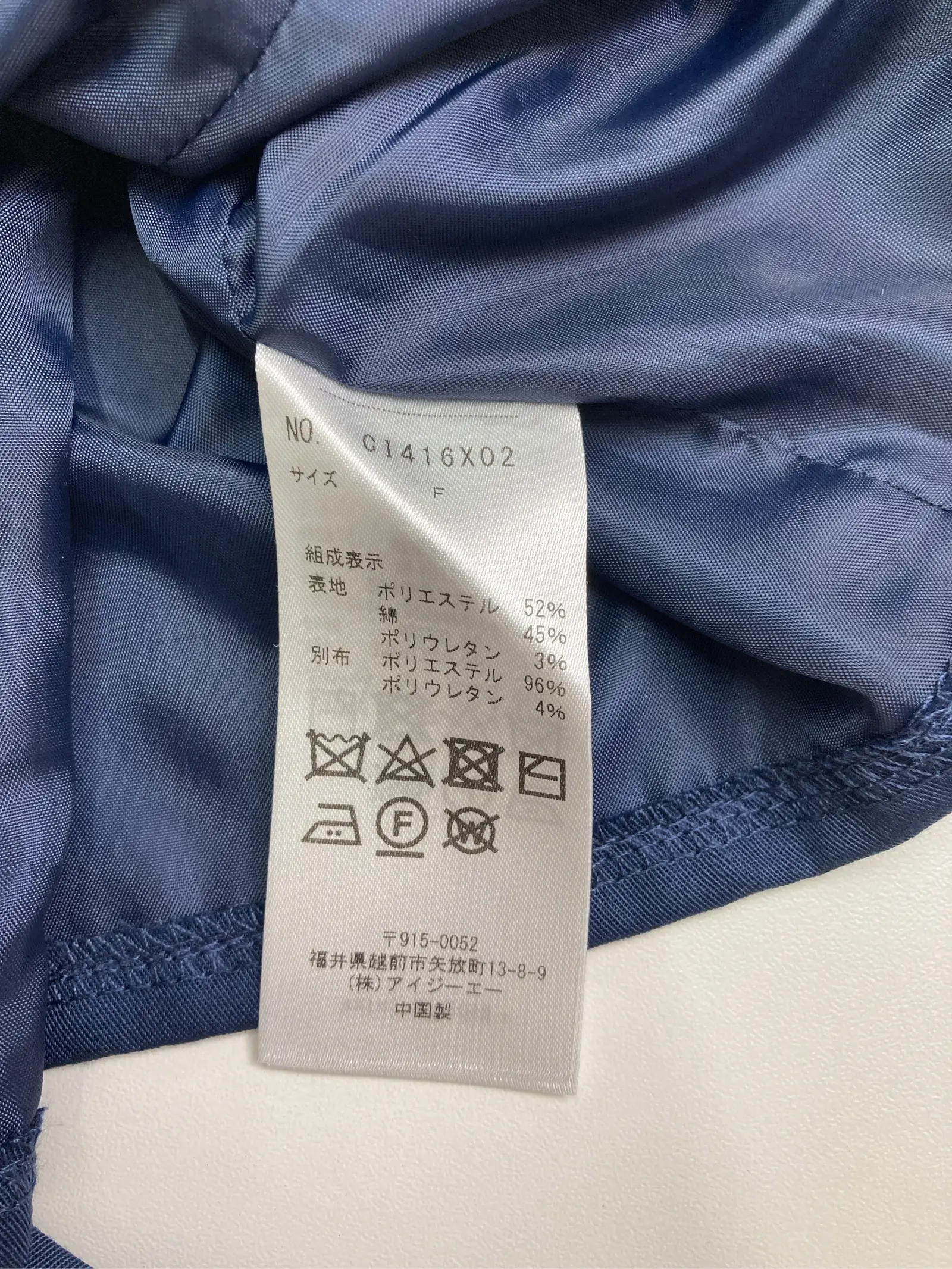 https://r2-worker.digdig.jp/product/75f3e886-0dc4-4ed2-aced-50976572fbe6/fb2b390e-f903-46cd-8f5b-e4a6ad9a7083