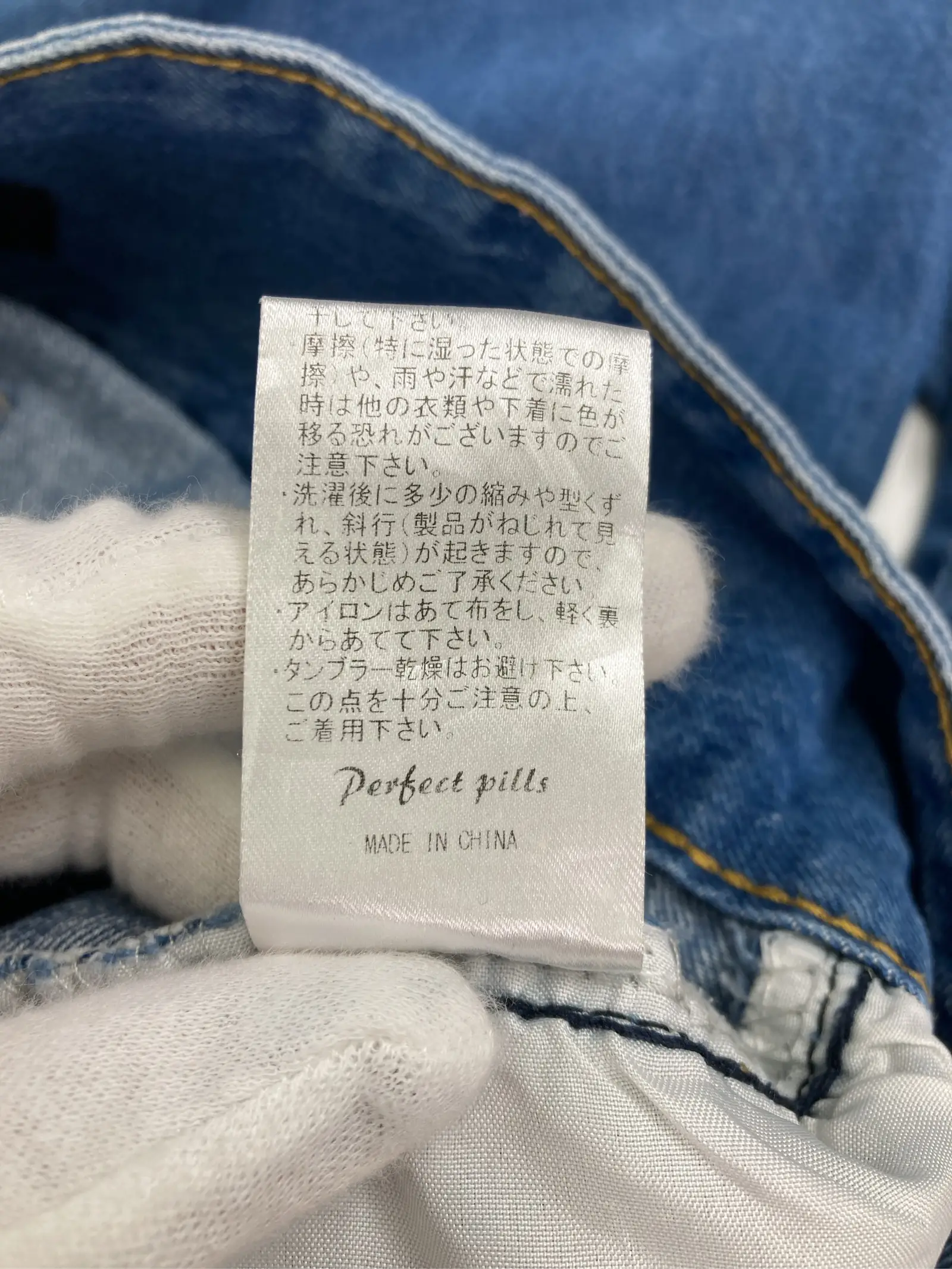 https://r2-worker.digdig.jp/product/75f4a418-50e4-4e73-8e77-f817479e4524/160750b2-fc4d-404a-9880-35a8ffd0e7f3