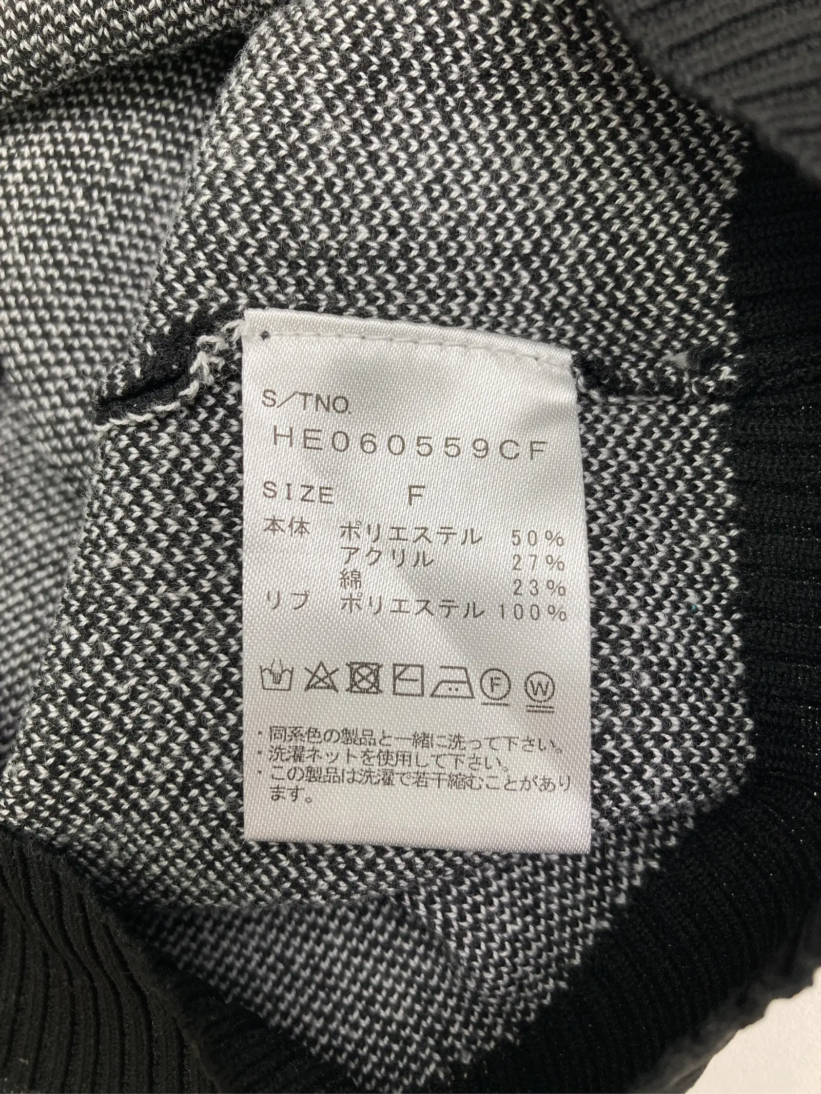 https://r2-worker.digdig.jp/product/75f4fa07-d3cf-4978-ac52-330c416c083b/35d05c12-e923-496c-940a-2a95e21a9aa8