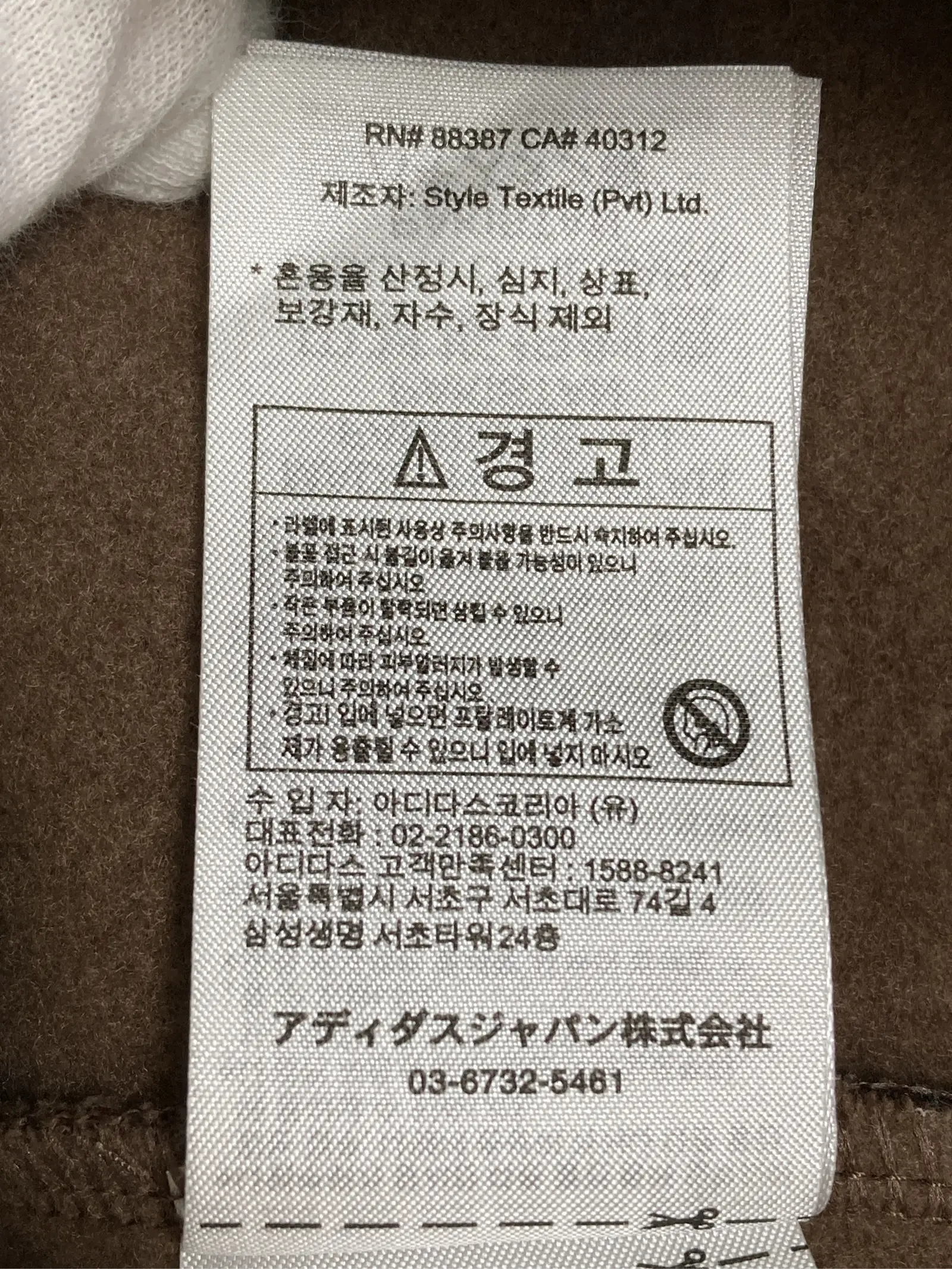 https://r2-worker.digdig.jp/product/75f61e18-3fd9-4f79-87f3-97a6aa8ed35c/34a789f0-790d-4b4d-a0f4-e4de30c446d3