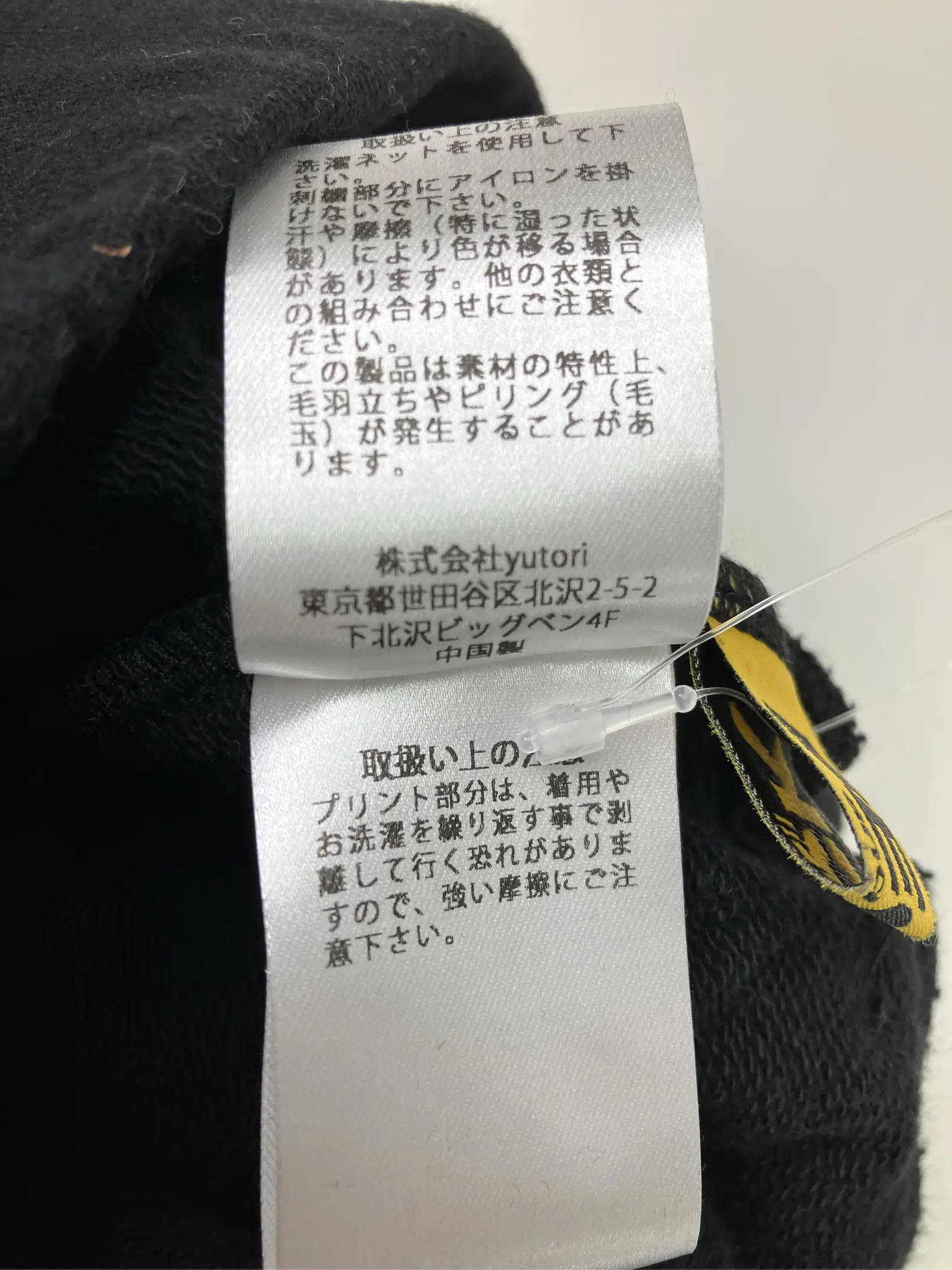 https://r2-worker.digdig.jp/product/75f6ac71-ae7a-4313-8f05-b785f73e3ef1/061e2b29-1317-489c-b36a-4cbf1ad82200