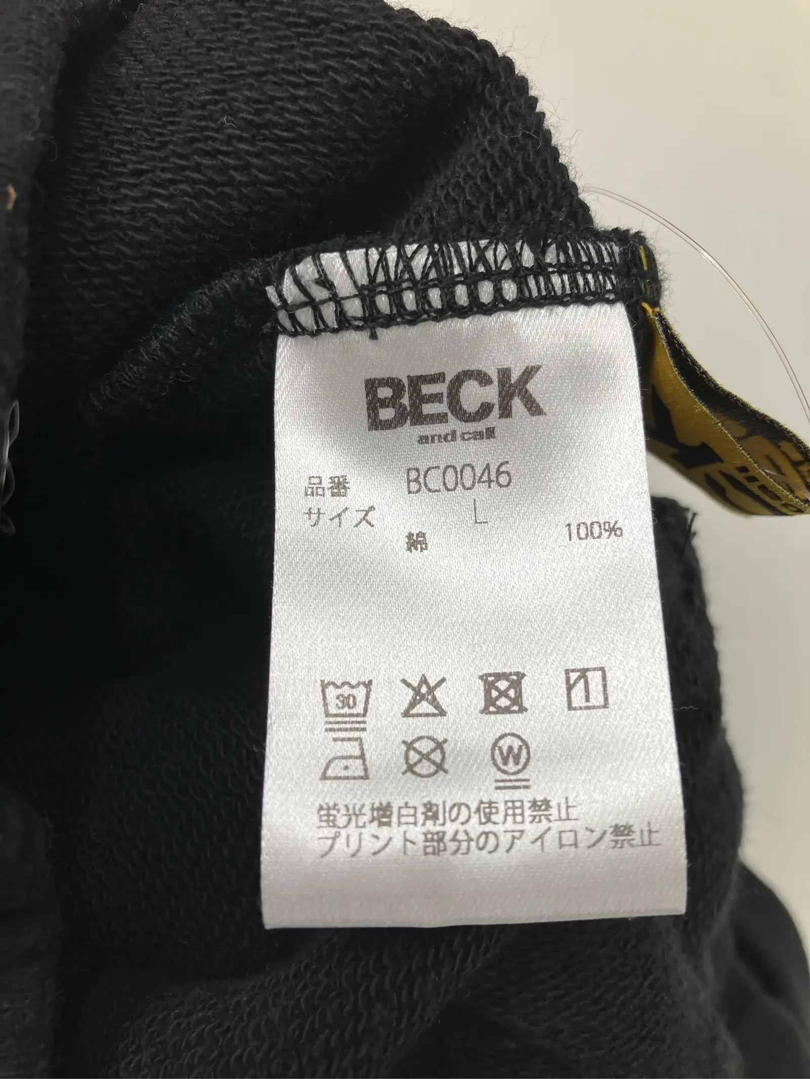 https://r2-worker.digdig.jp/product/75f6ac71-ae7a-4313-8f05-b785f73e3ef1/8493e197-2f57-49d6-9c5a-4fe00e238856