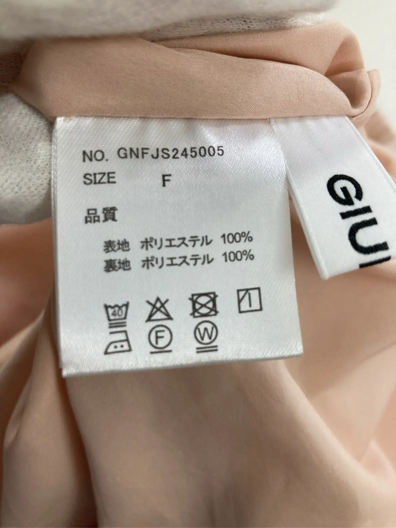 https://r2-worker.digdig.jp/product/75f7eafb-20a1-4b16-bfb7-94e938ce5a45/bb341b87-a0f1-4824-a6d1-e01dbaf07691