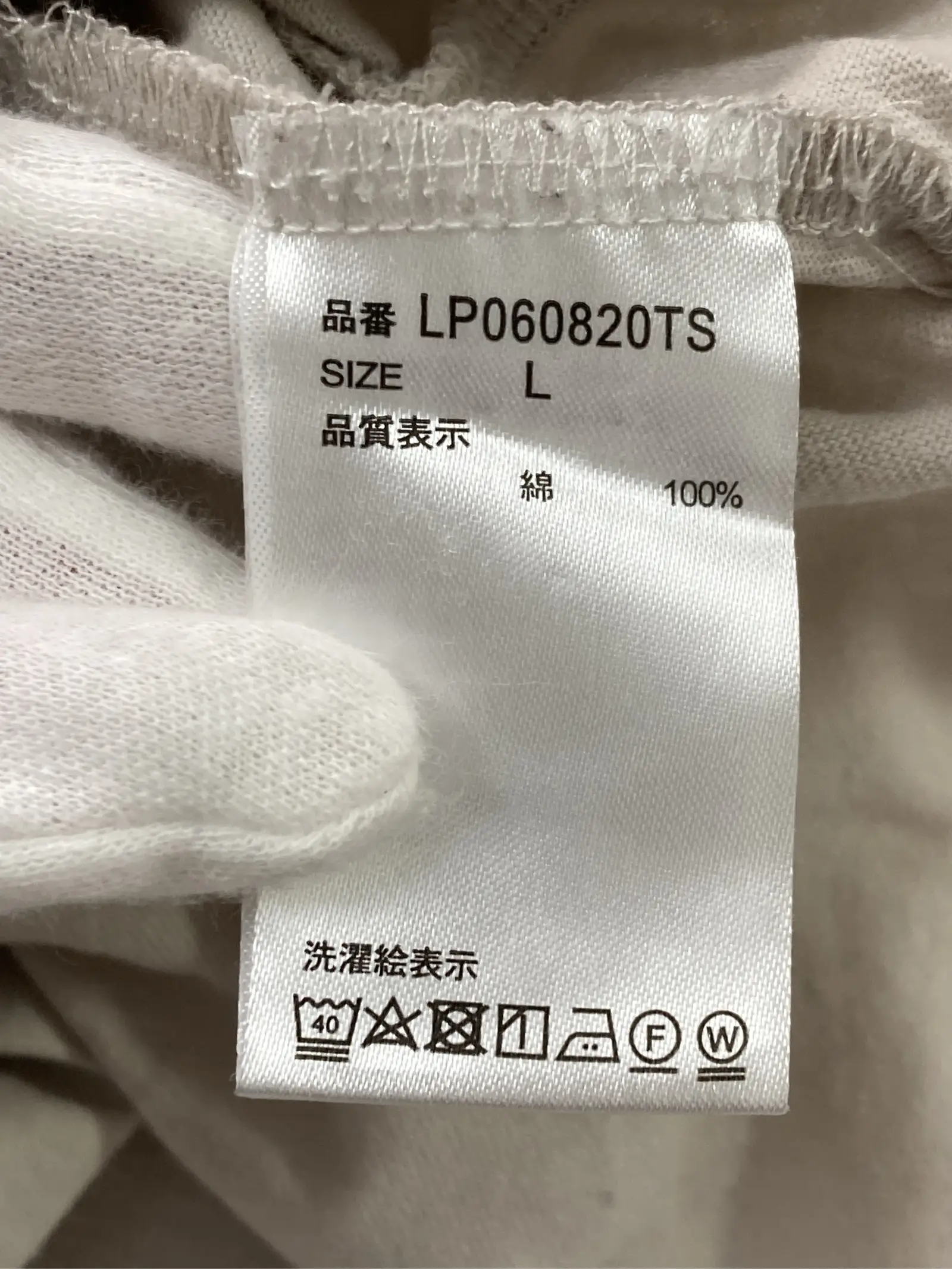 https://r2-worker.digdig.jp/product/75f7ebd8-0594-4716-8b06-69f61e6b6f06/53b95176-0cfa-4b11-aea7-2f544ab81d06