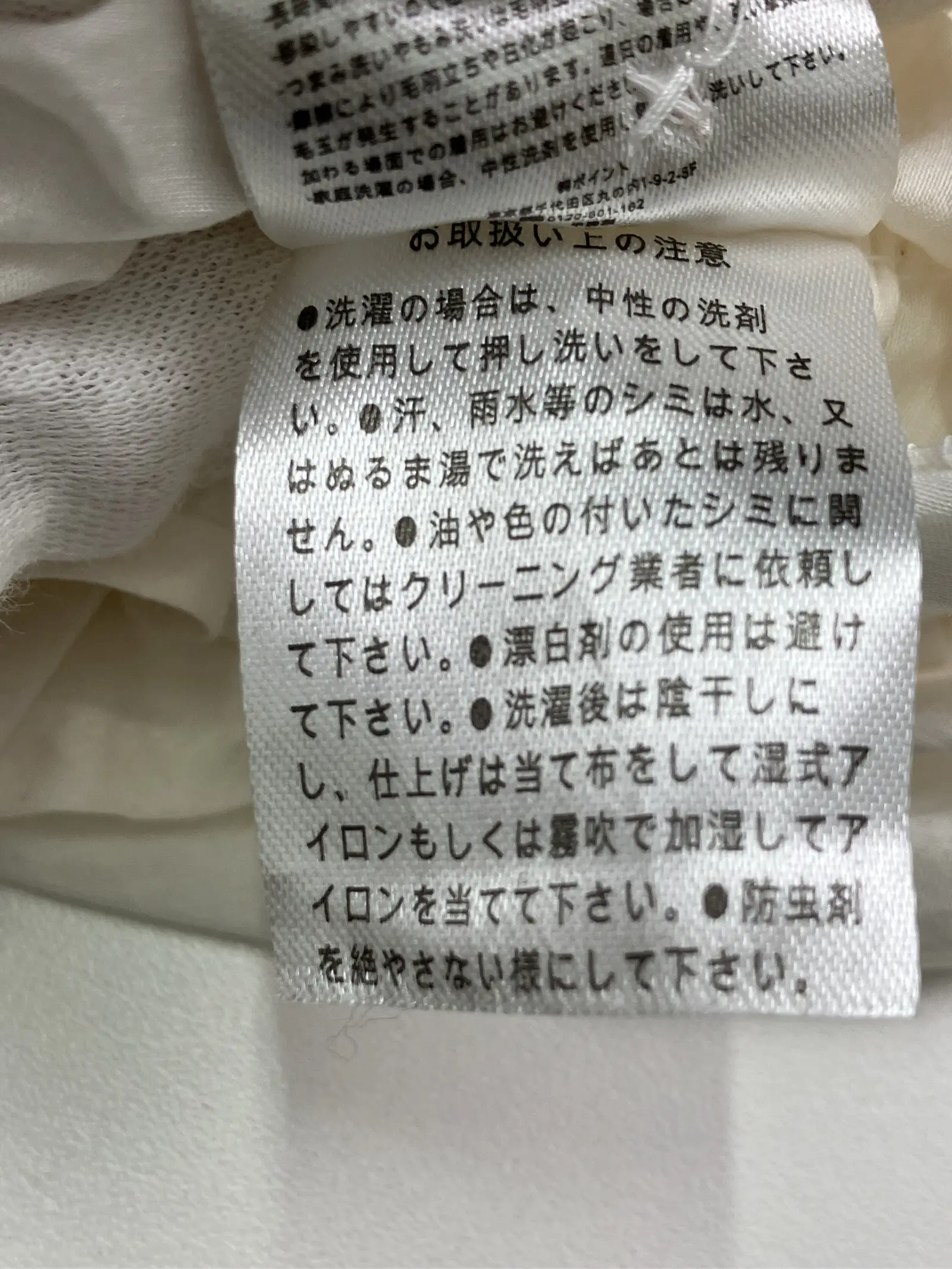 https://r2-worker.digdig.jp/product/75f82231-2716-43d0-bd84-6b8f5b8868c3/17b5732f-5c61-42a9-b15e-3ff3cb6e081c