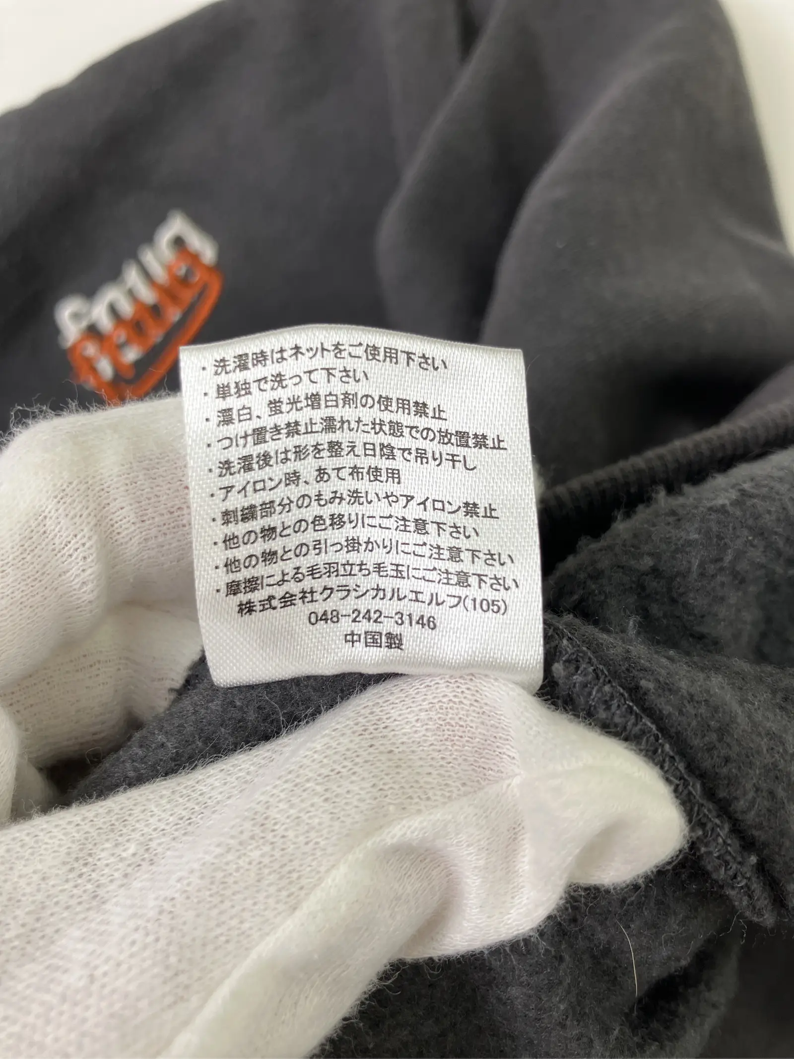 https://r2-worker.digdig.jp/product/75f87849-5f52-401e-8ea2-f74575321115/3cc9ad8c-6cce-4668-961d-4db1af875bdd
