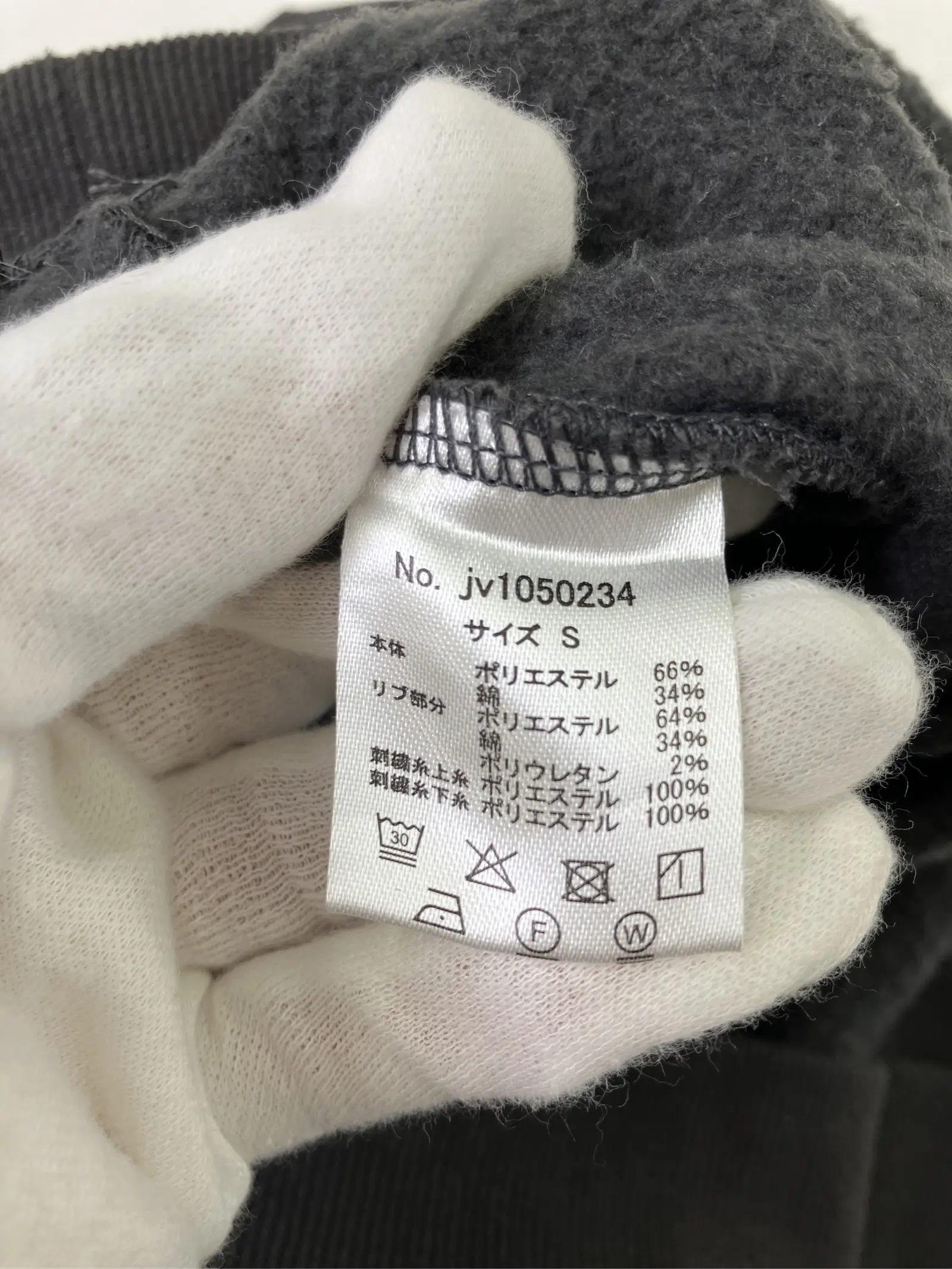 https://r2-worker.digdig.jp/product/75f87849-5f52-401e-8ea2-f74575321115/7c933a28-d421-497f-a7a1-3223ab016820
