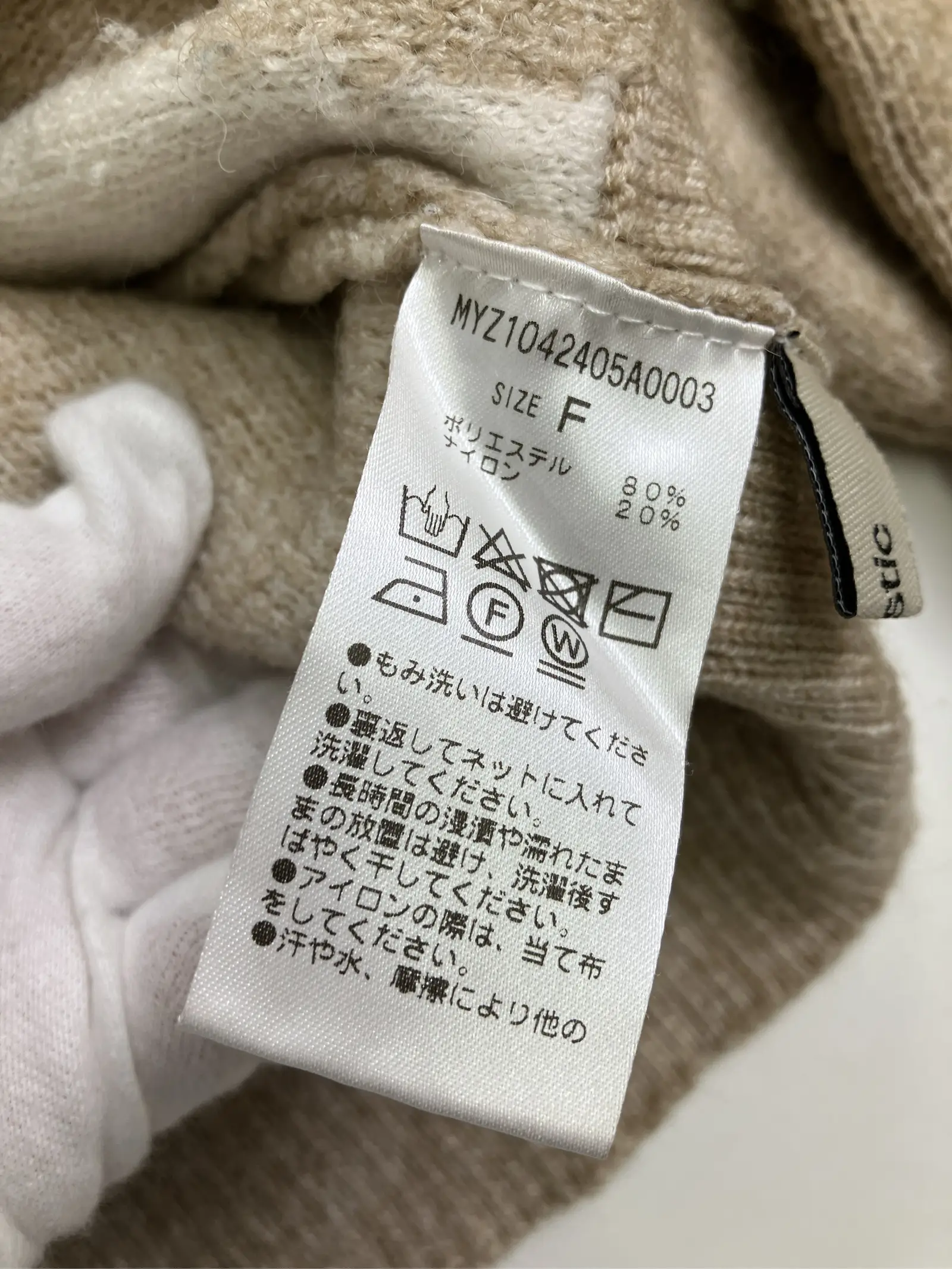 https://r2-worker.digdig.jp/product/75faa85e-519c-4250-ae8f-bd09467ea9f4/322967cf-ed9b-43f9-8de8-91bfce258527