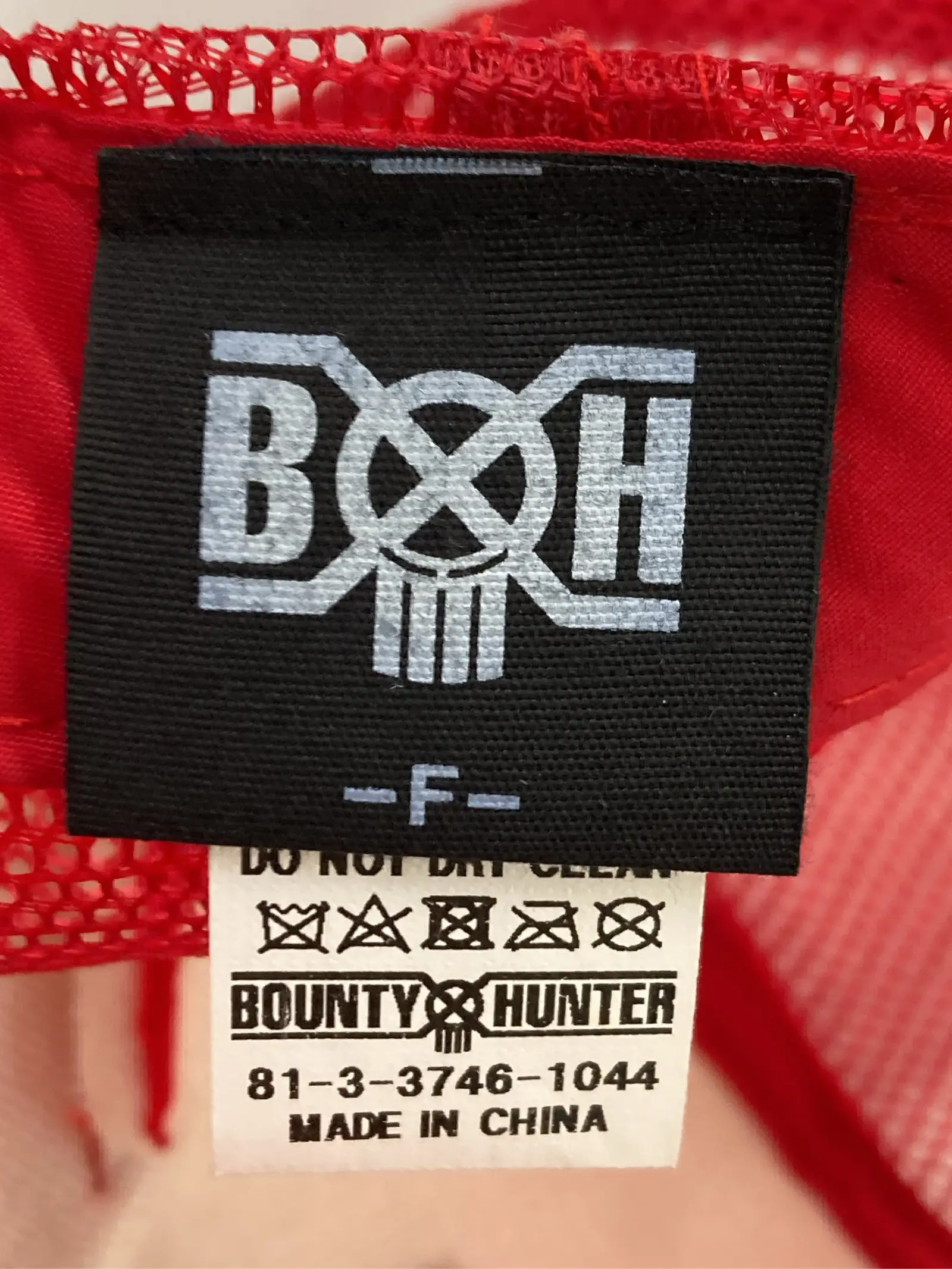 https://r2-worker.digdig.jp/product/75fb250a-0288-4f0f-9f87-61e24986d671/71bc13ed-7574-4a90-82bf-1c50b234c7e6