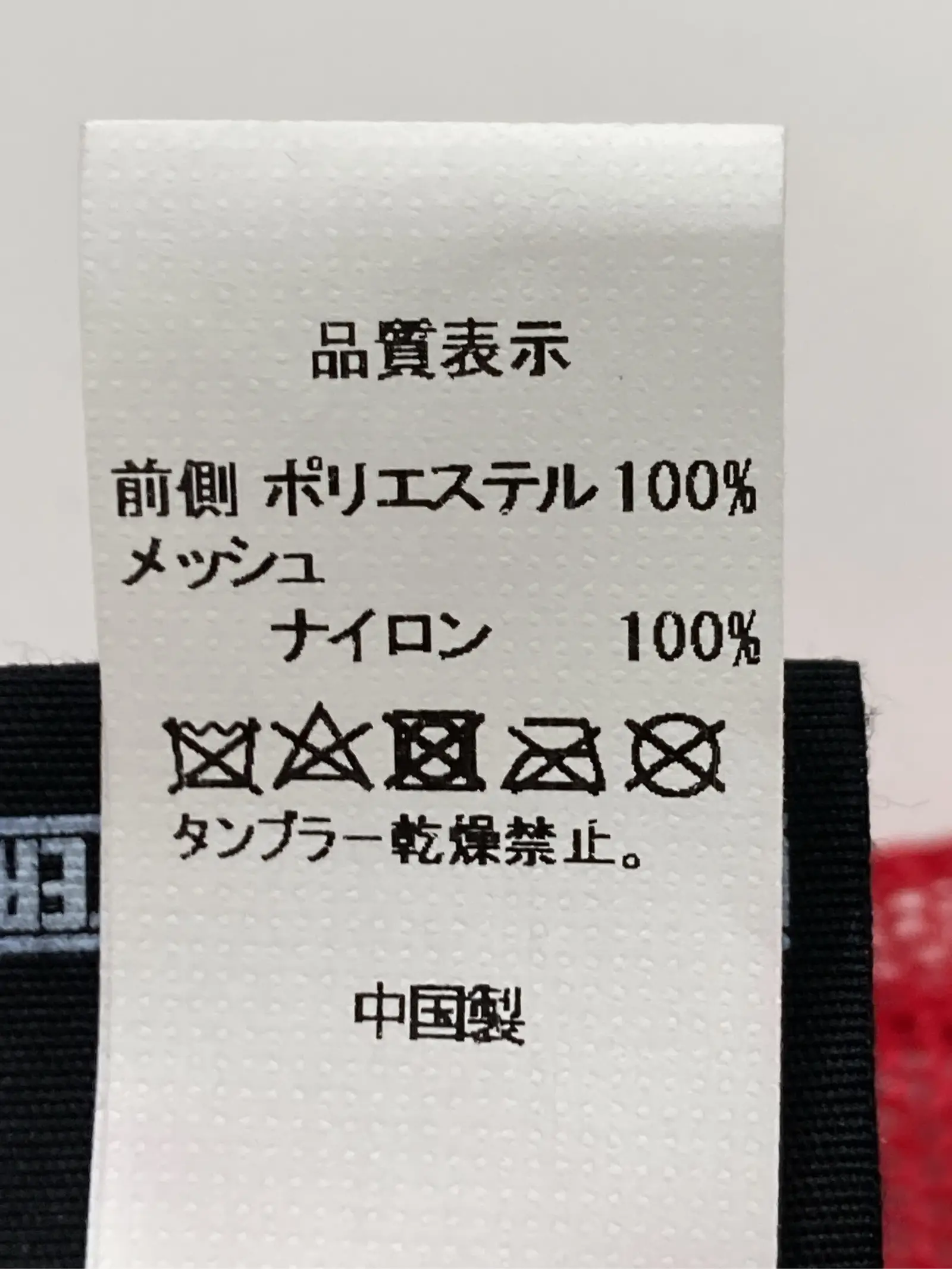 https://r2-worker.digdig.jp/product/75fb250a-0288-4f0f-9f87-61e24986d671/8dd734b0-ae5b-4d71-88ac-fcceee168025