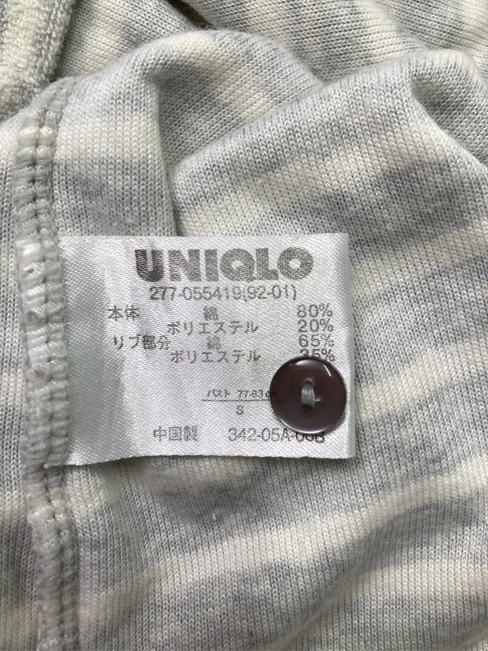 https://r2-worker.digdig.jp/product/75fb3c29-48b4-43b9-9013-45e46f67d422/71c597fb-c961-464d-9105-6a806e27516f