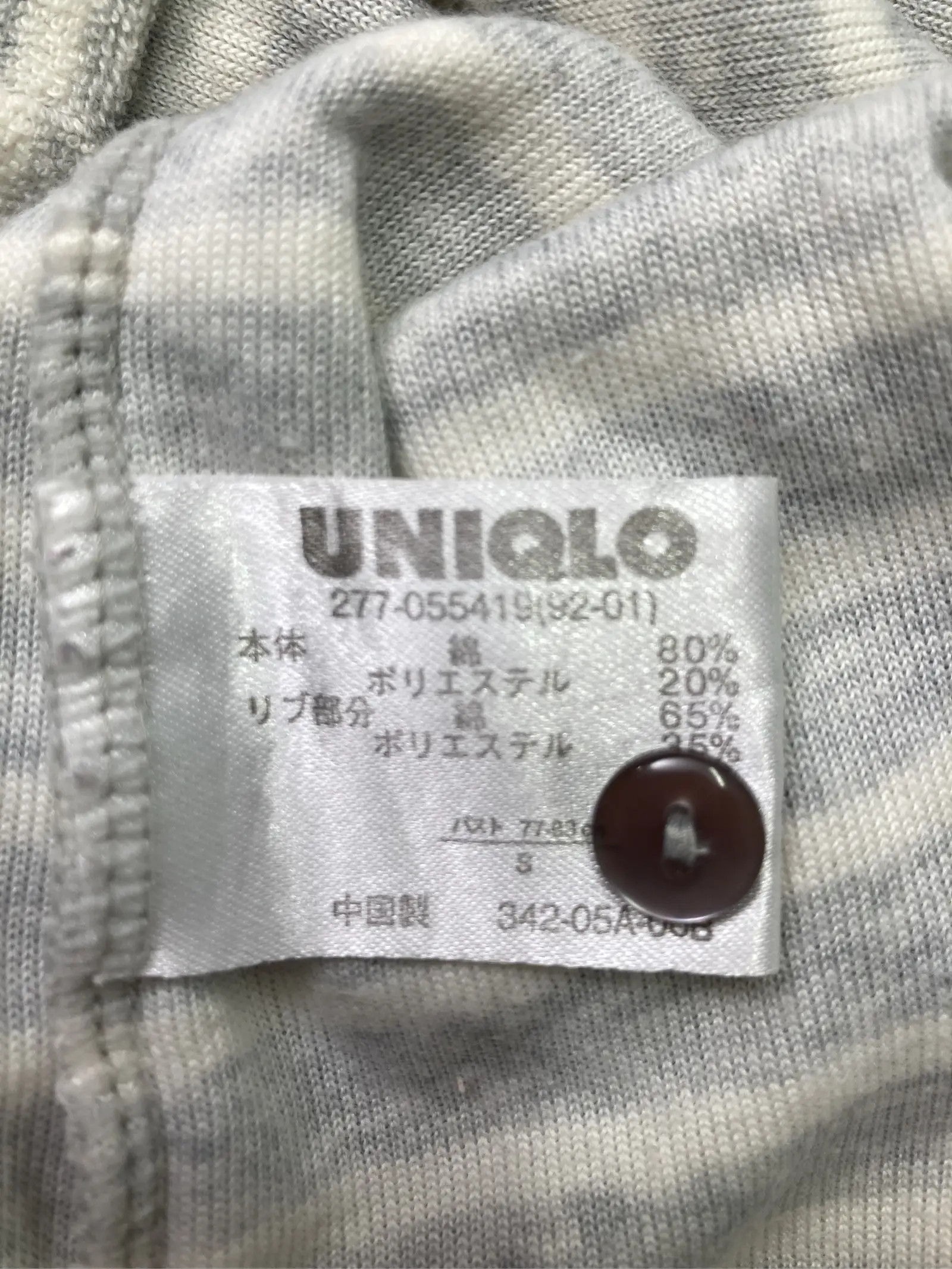 https://r2-worker.digdig.jp/product/75fb3c29-48b4-43b9-9013-45e46f67d422/c773598c-0588-47b5-820f-3f49703847b4