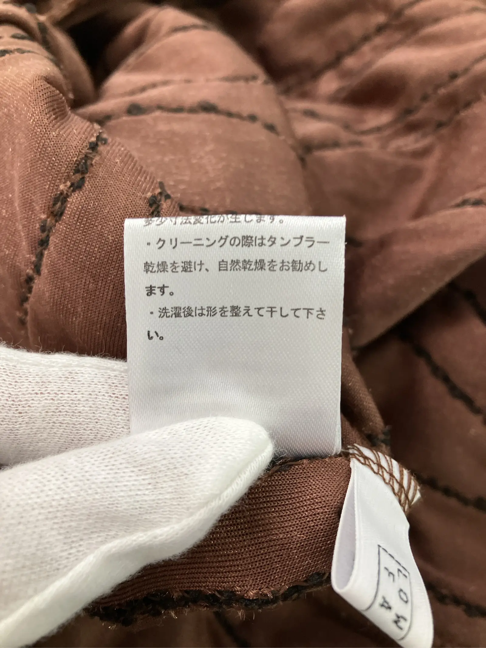 https://r2-worker.digdig.jp/product/75fd4398-baa4-4964-9e1b-949ab08761bb/20e5f92f-9785-4c24-9ccd-b5790e85ec2b