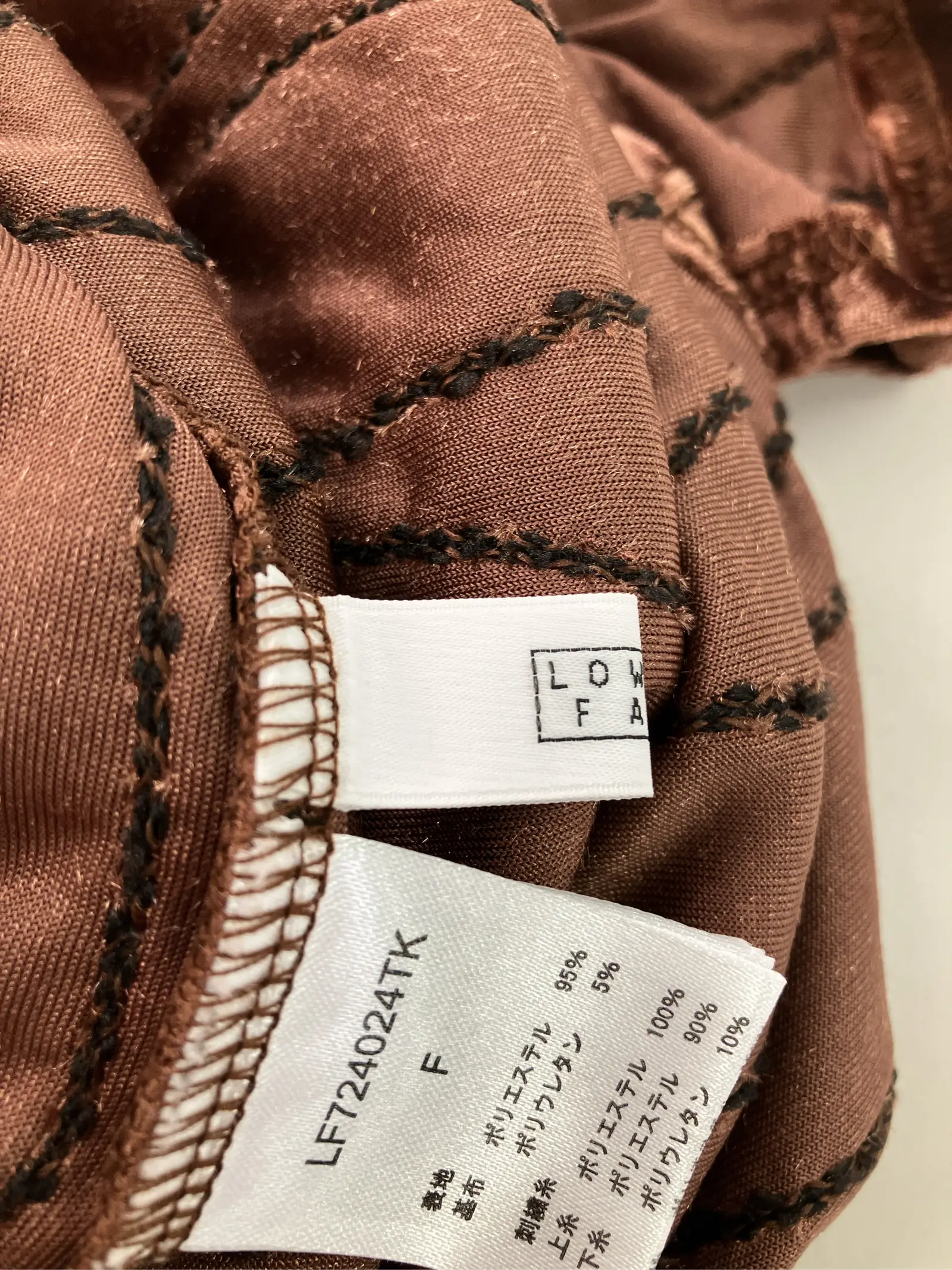 https://r2-worker.digdig.jp/product/75fd4398-baa4-4964-9e1b-949ab08761bb/3a484690-0204-4c37-9506-866be192de97