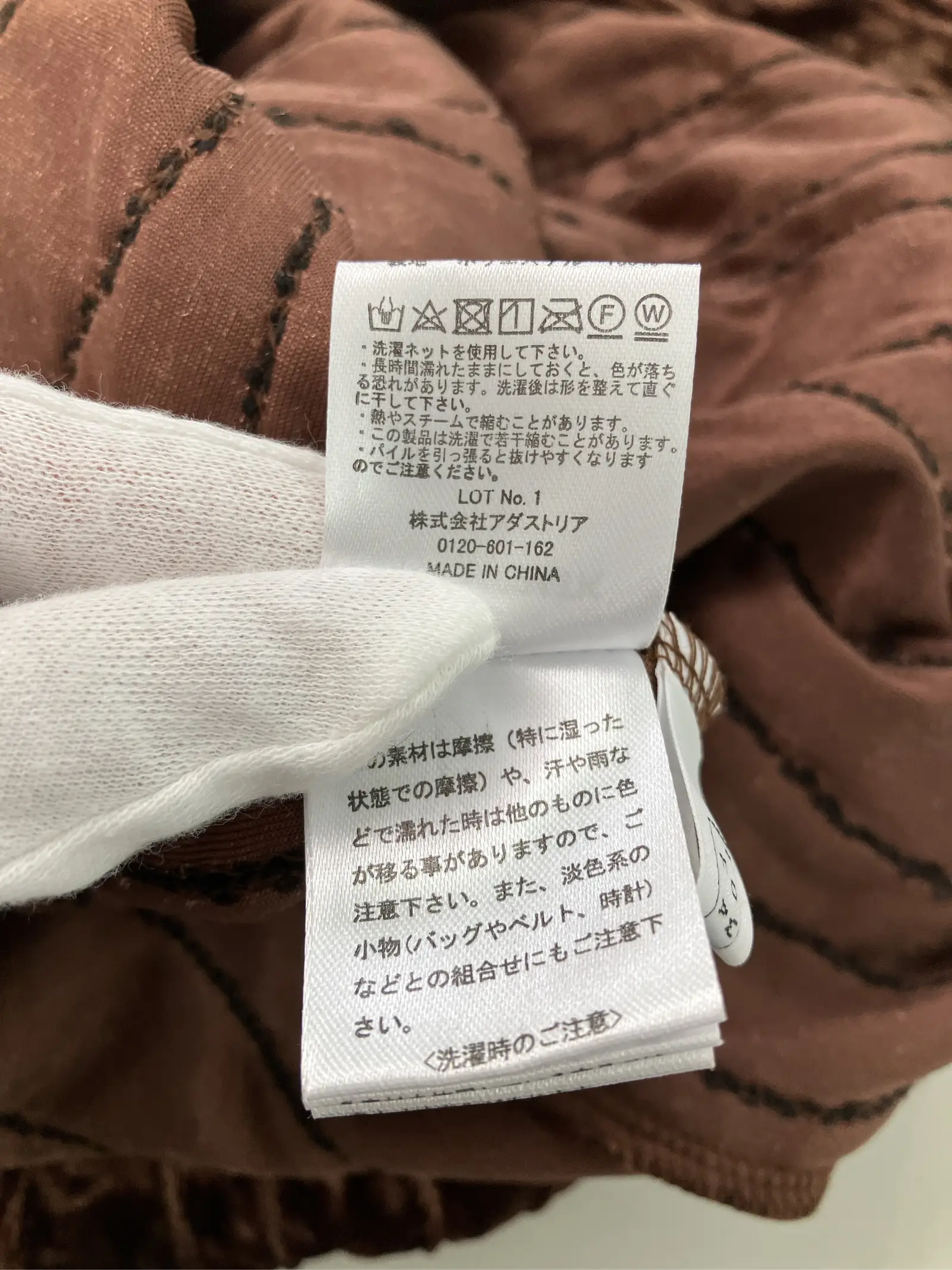 https://r2-worker.digdig.jp/product/75fd4398-baa4-4964-9e1b-949ab08761bb/8b16263e-ca4d-4183-9cc0-cc68b38ecf95