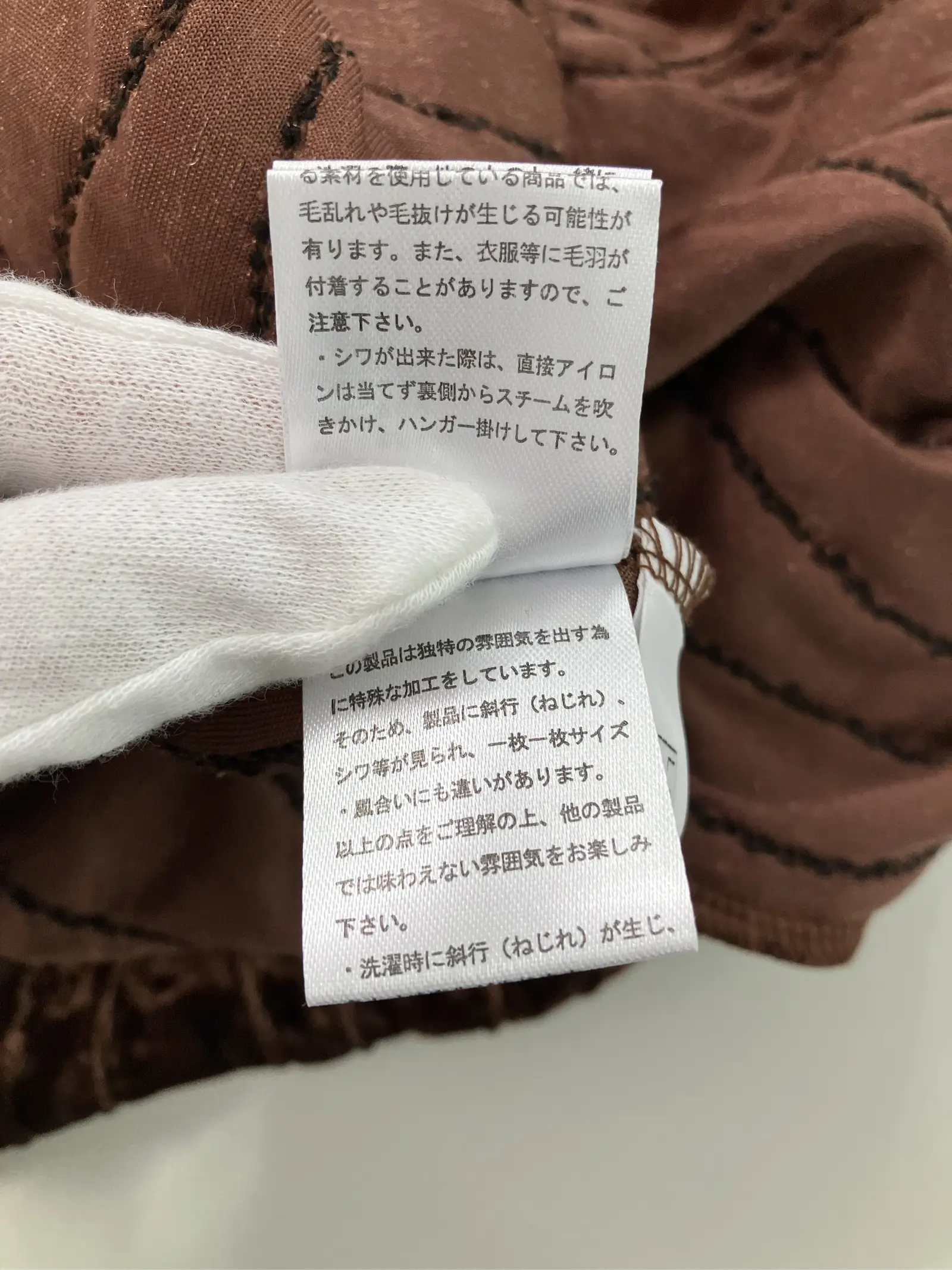 https://r2-worker.digdig.jp/product/75fd4398-baa4-4964-9e1b-949ab08761bb/b8048158-a1b4-4320-9a0b-b1253307db4e
