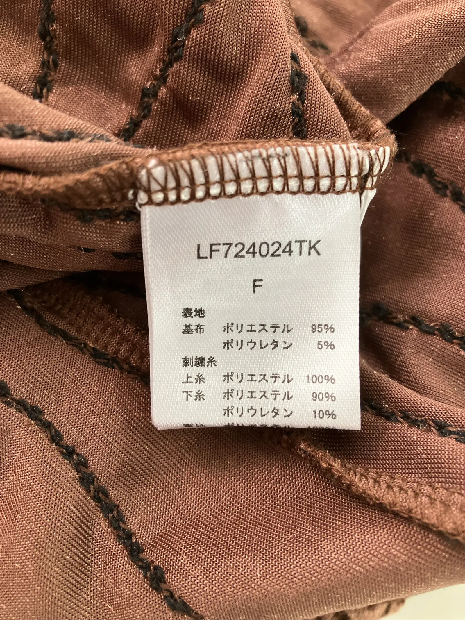 https://r2-worker.digdig.jp/product/75fd4398-baa4-4964-9e1b-949ab08761bb/dfdcb14a-0f38-4520-a10c-5ae41963eb1b