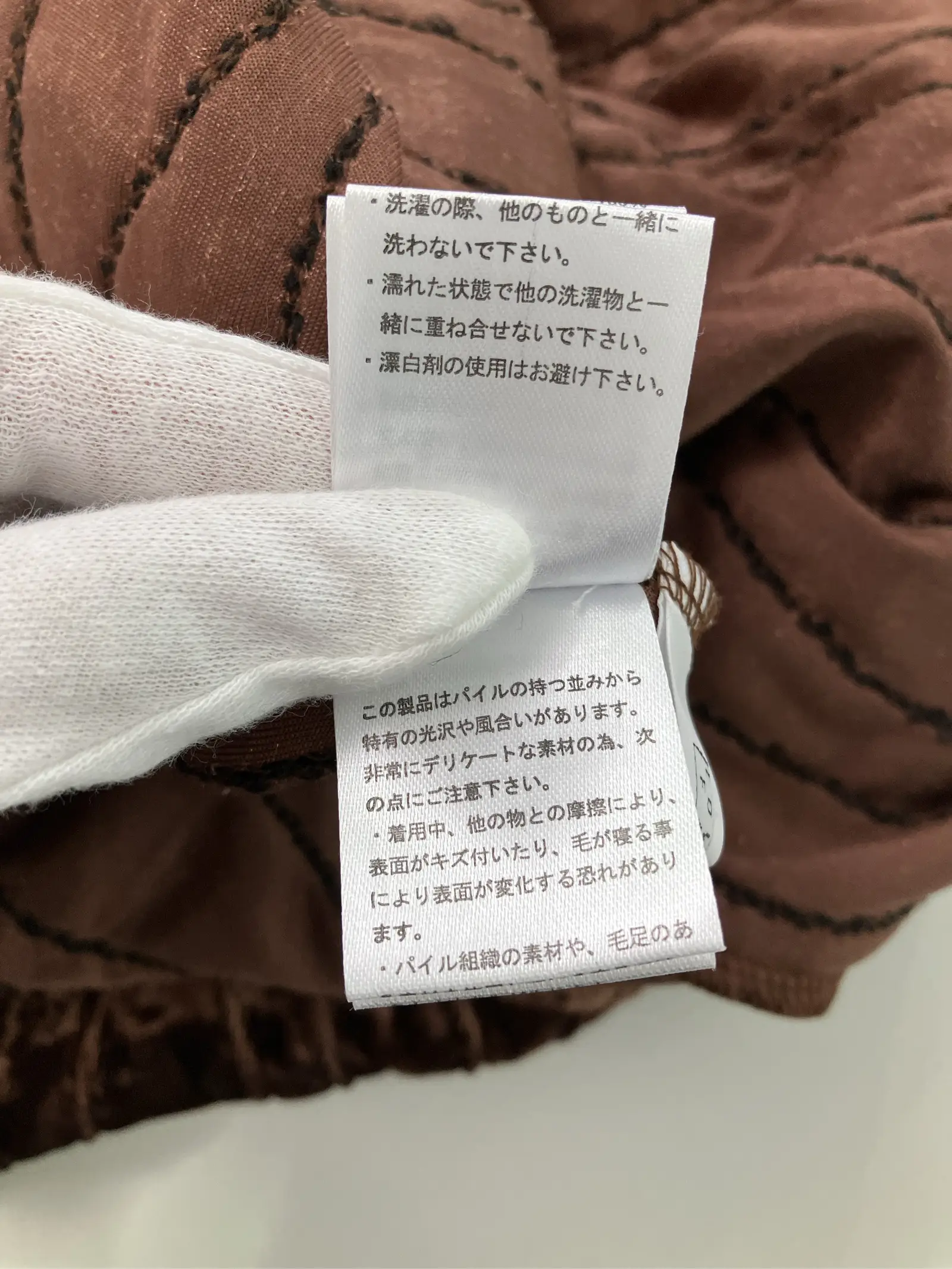https://r2-worker.digdig.jp/product/75fd4398-baa4-4964-9e1b-949ab08761bb/e898b21f-dd8c-4b98-998e-28b3fc8ffdb9