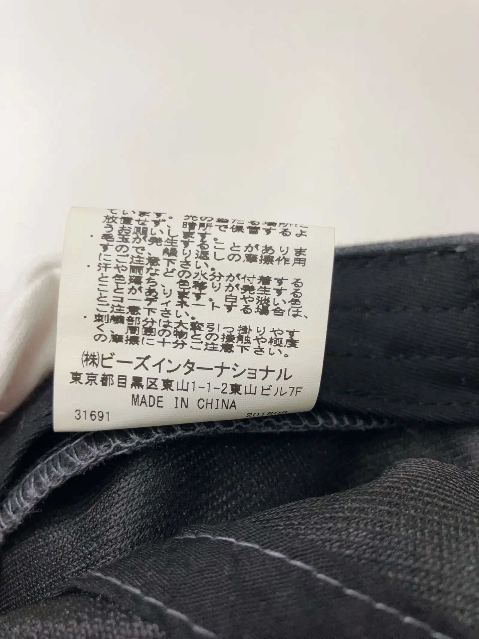 https://r2-worker.digdig.jp/product/75fd99b2-da95-49a3-8427-62f48dcd977c/7a8b9567-8801-4a33-ae77-87c136c28ac7