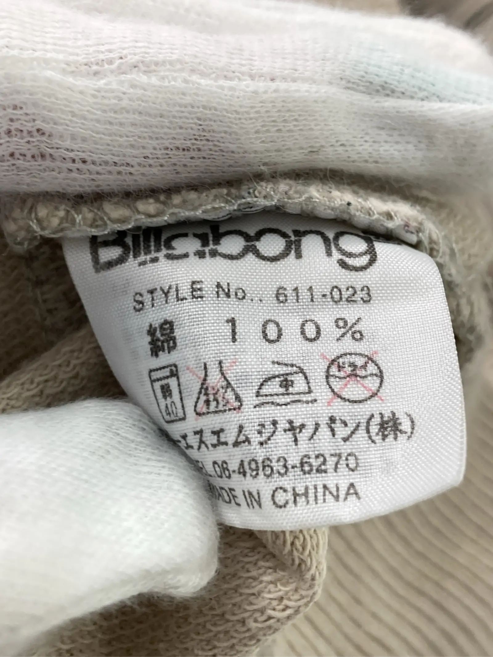 https://r2-worker.digdig.jp/product/75ff4b93-b0f5-4b25-b5fa-1da26f660b30/46f08af3-ce06-411e-8e44-f4a7094bb1b9