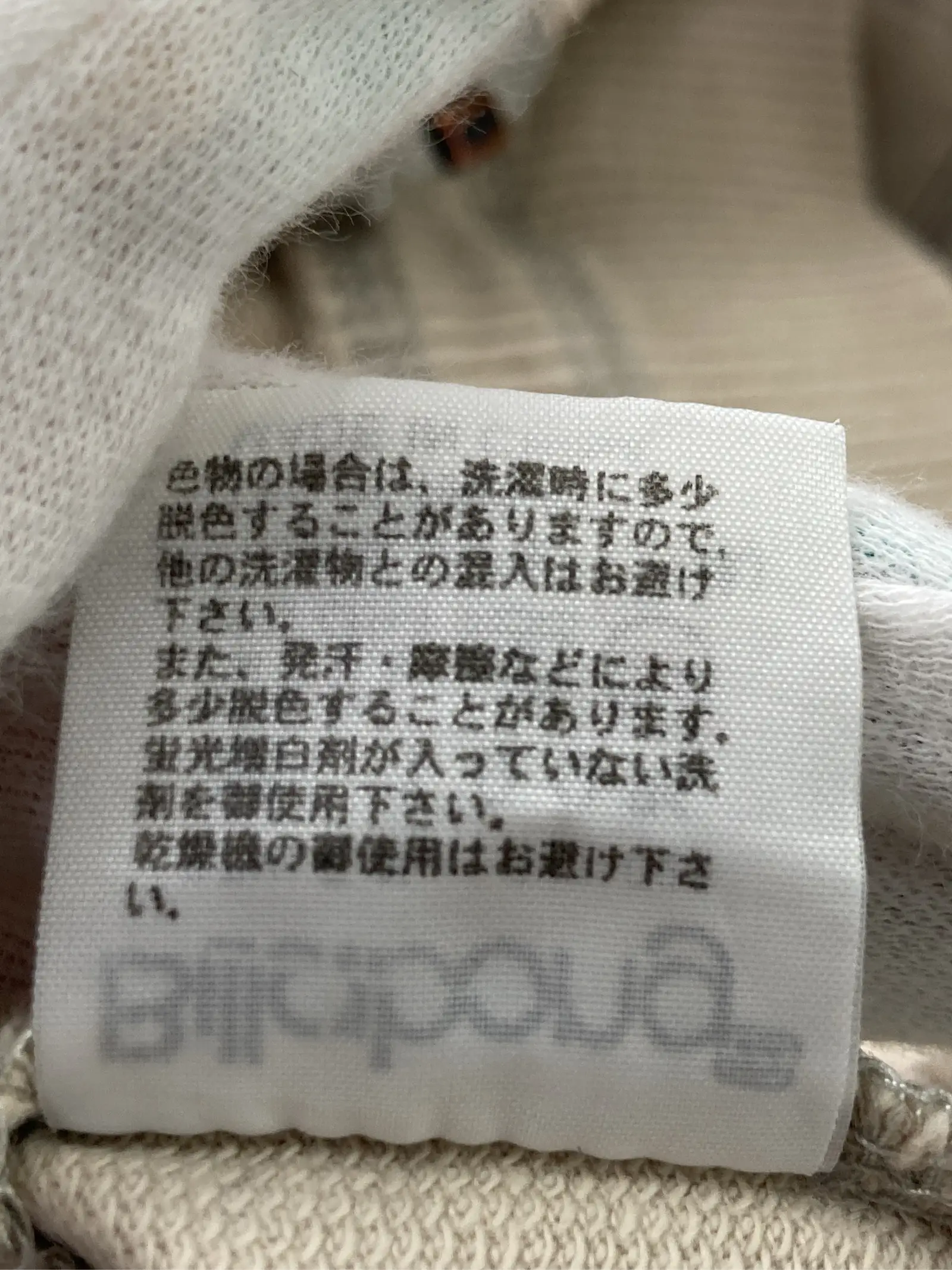 https://r2-worker.digdig.jp/product/75ff4b93-b0f5-4b25-b5fa-1da26f660b30/85db5878-9205-4a9c-88b6-1a22992517d4