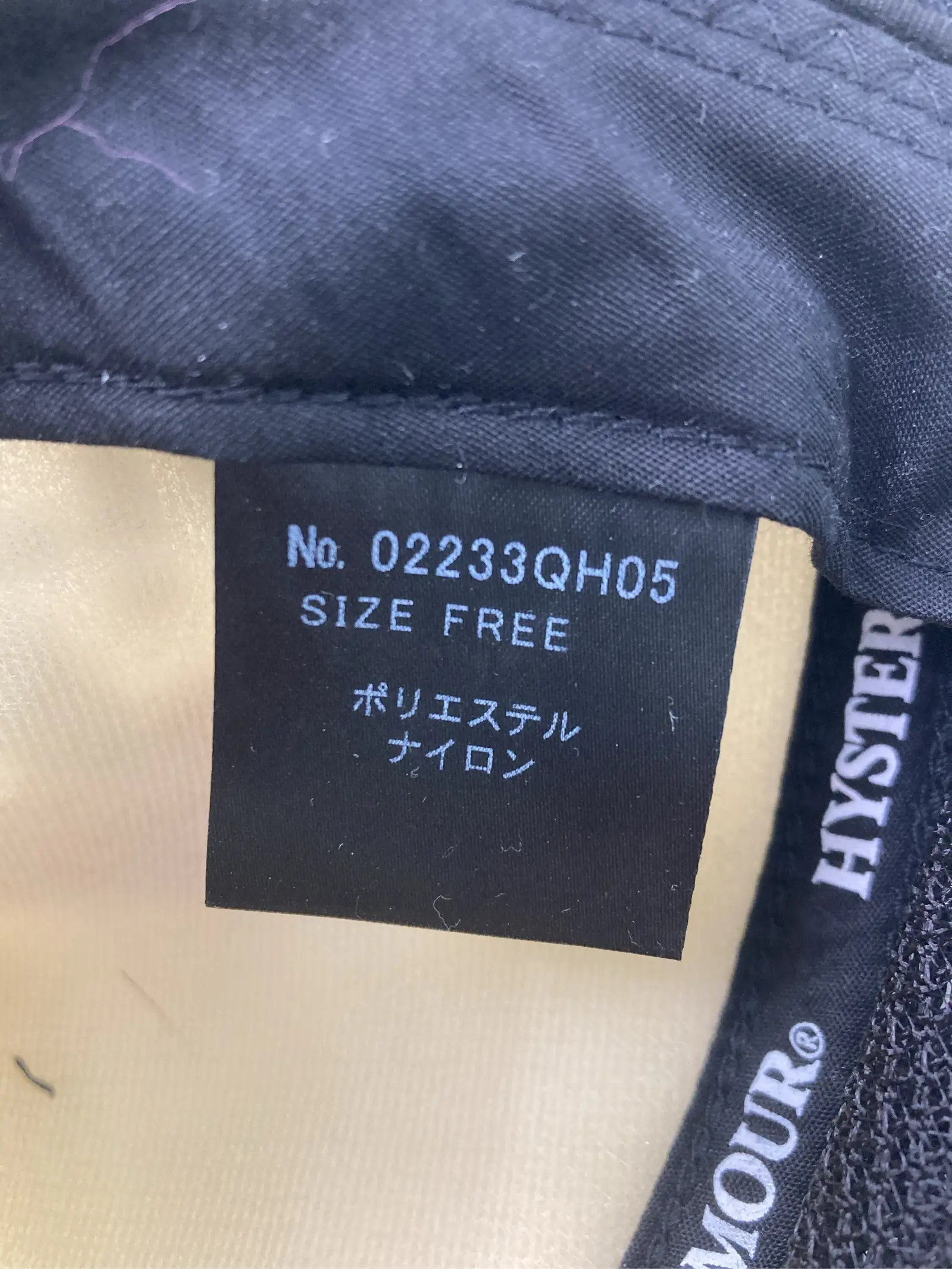 https://r2-worker.digdig.jp/product/75ffcd11-0219-441d-b621-e4558735740b/782cff6d-ca7d-4537-bb16-d41ee139c016