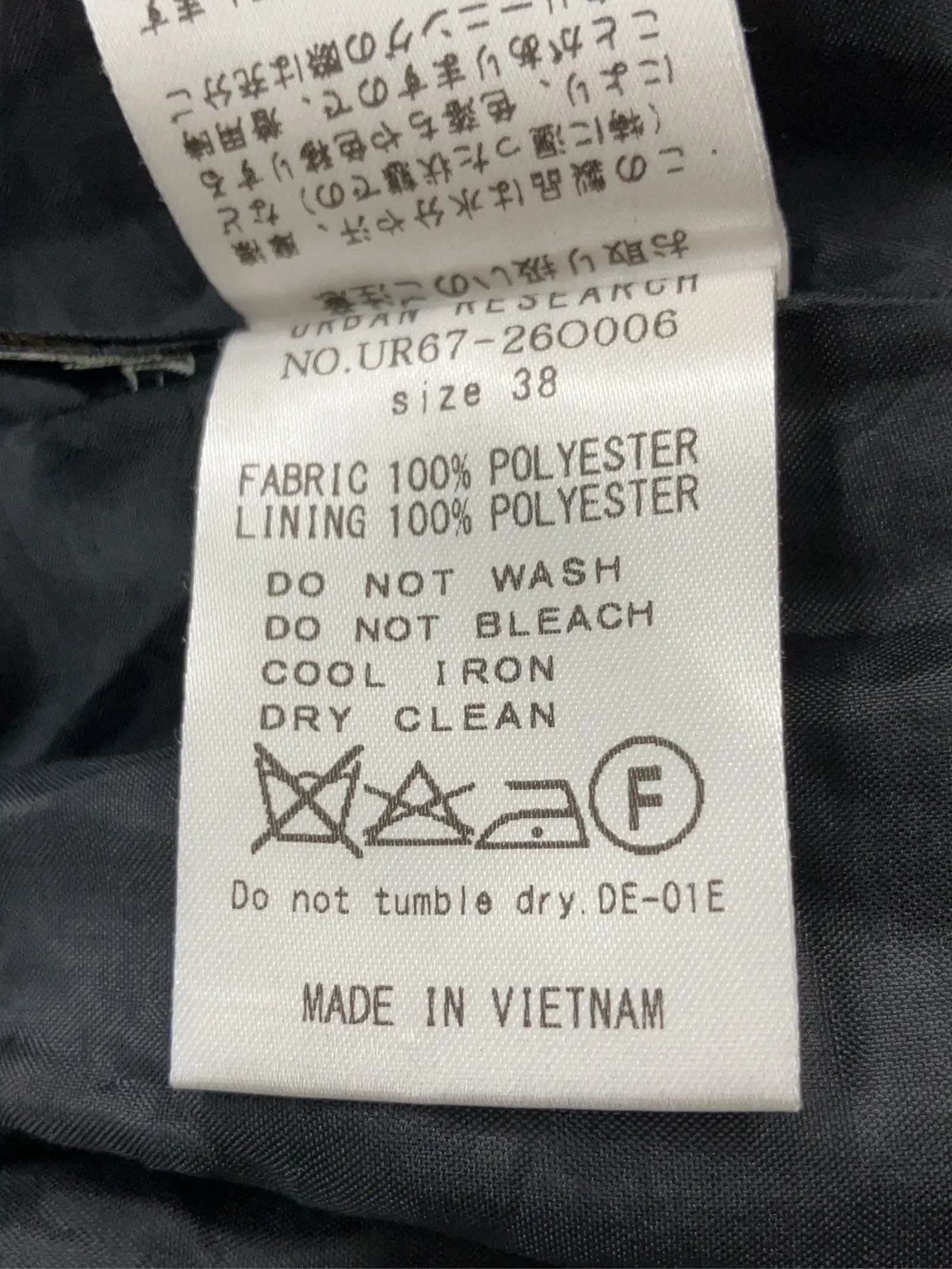 https://r2-worker.digdig.jp/product/760292e5-75e4-447d-9f03-e62d95aa4c01/50855d7a-23f6-4f47-b158-3fa0991e67f5
