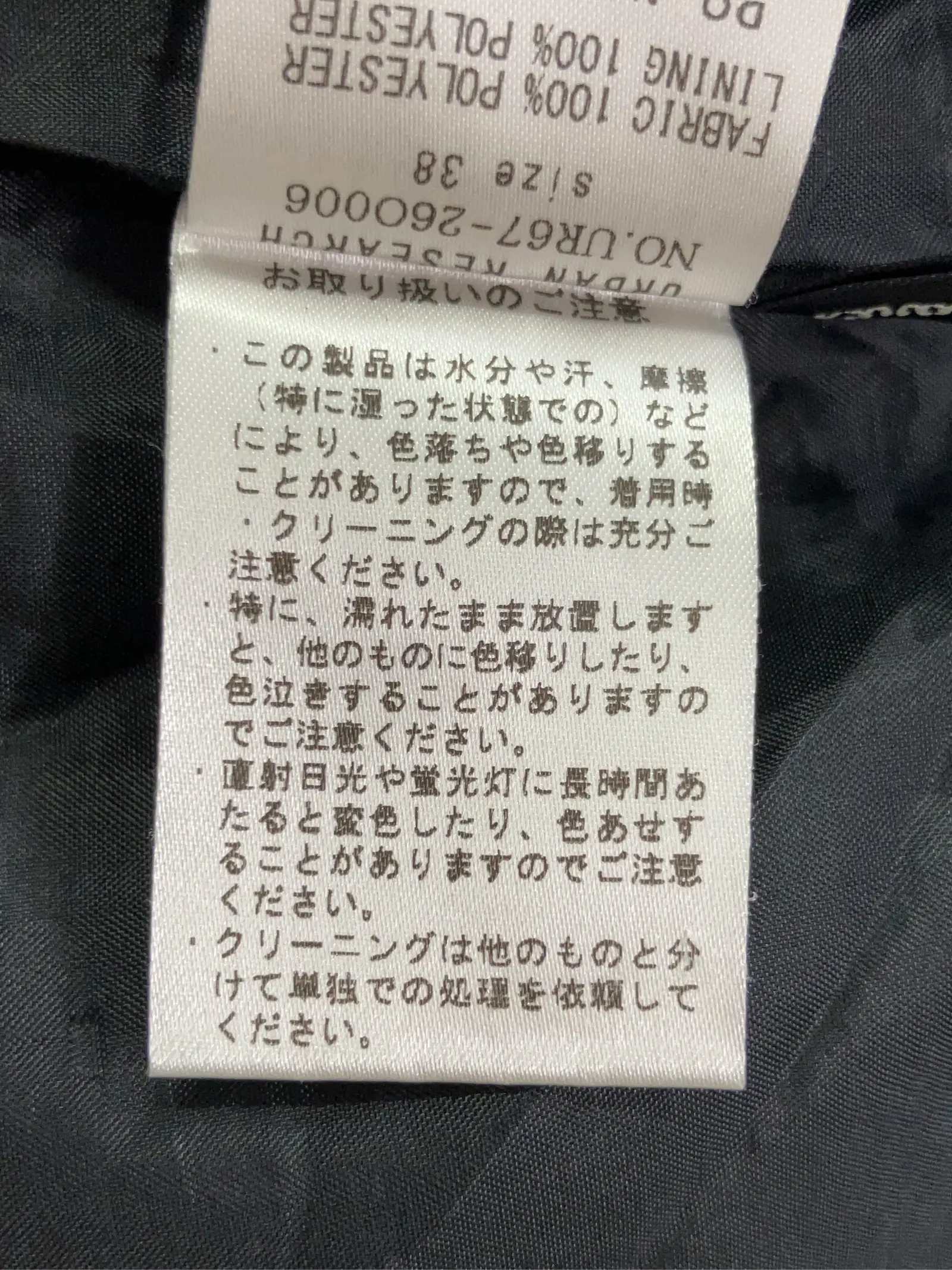 https://r2-worker.digdig.jp/product/760292e5-75e4-447d-9f03-e62d95aa4c01/ca97a318-9999-4a56-b8b8-61d8ce661246