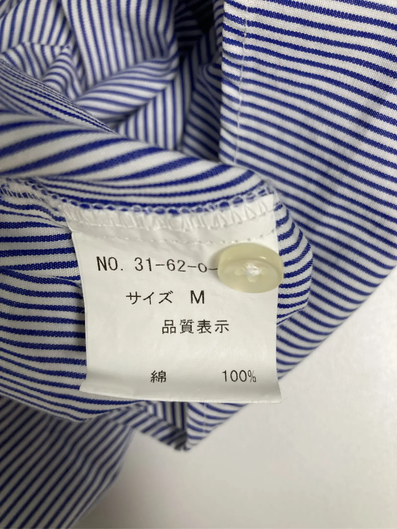 https://r2-worker.digdig.jp/product/7602ccd7-3783-432a-b301-bb6ecdf7c95e/ec121870-2adc-48f9-94df-59cc96bc1794