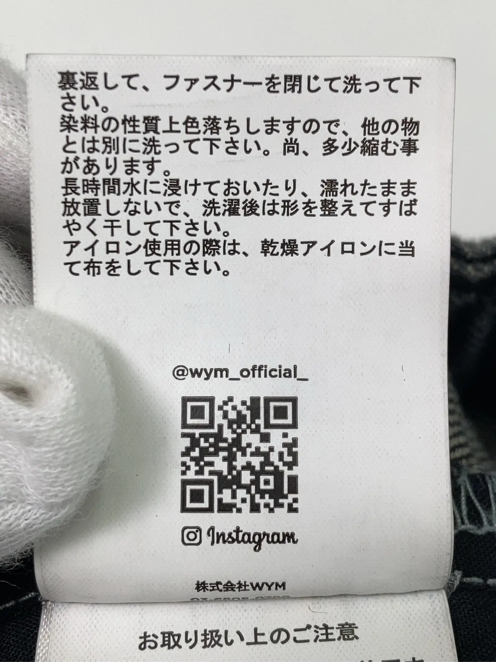 https://r2-worker.digdig.jp/product/76042973-284e-4922-b9af-9716c03d9f3c/2bca6115-b5c0-4e05-8820-6fd572fc03c0