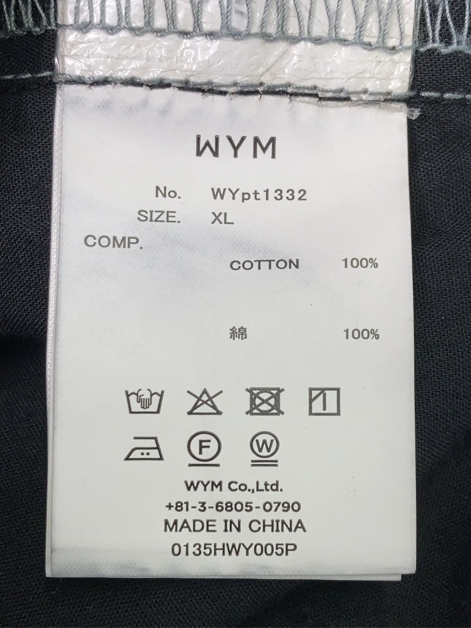 https://r2-worker.digdig.jp/product/76042973-284e-4922-b9af-9716c03d9f3c/912e7c5a-1463-4e6c-936f-6b4c313c5a5a