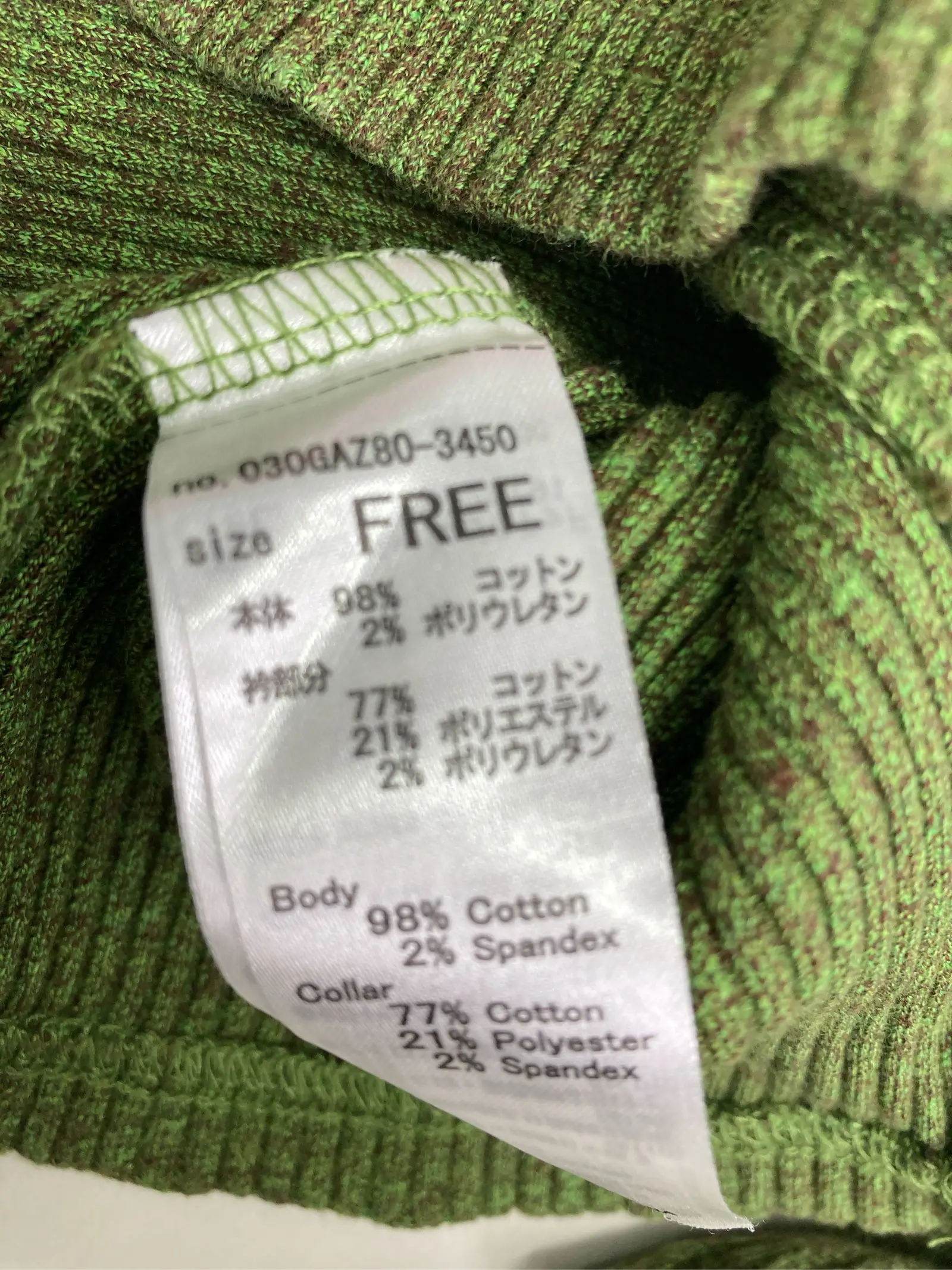 https://r2-worker.digdig.jp/product/760480b1-4e9c-4ec9-ac8b-8346597c255b/71cfea32-1471-442b-b7d7-78ee8e0efc13