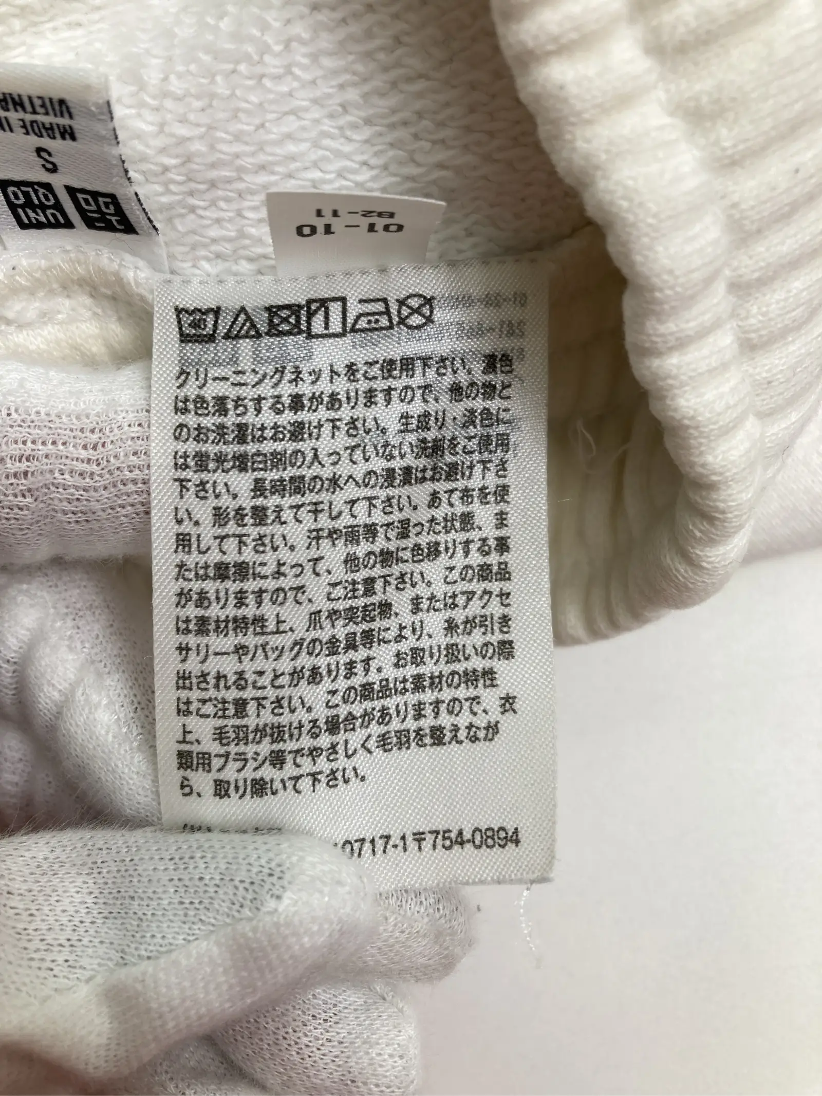 https://r2-worker.digdig.jp/product/760565c5-3471-4d0f-b2d7-72ff5290b5e1/109d5d36-e3a2-4a79-9039-132d09173d76