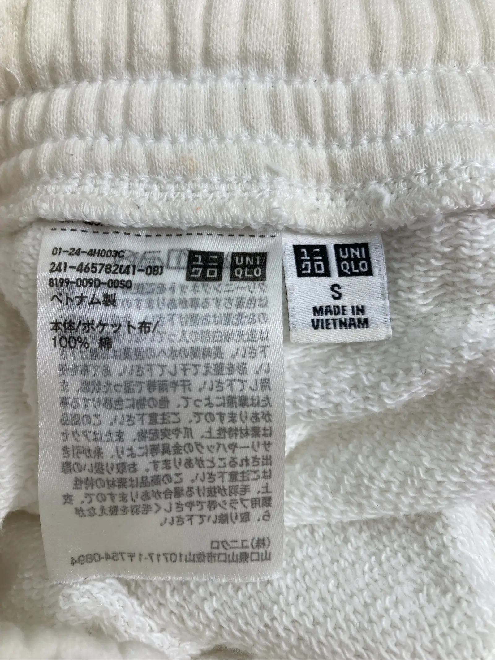 https://r2-worker.digdig.jp/product/760565c5-3471-4d0f-b2d7-72ff5290b5e1/57b34c84-763b-43a8-bebb-3a08456dc03d
